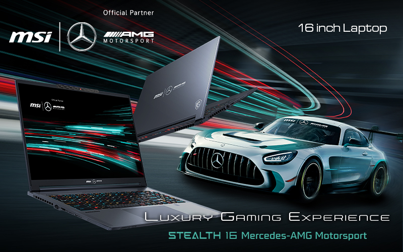 MSI、Mercedes-AMGとコラボしたゲーミングノートPC「Stealth 16