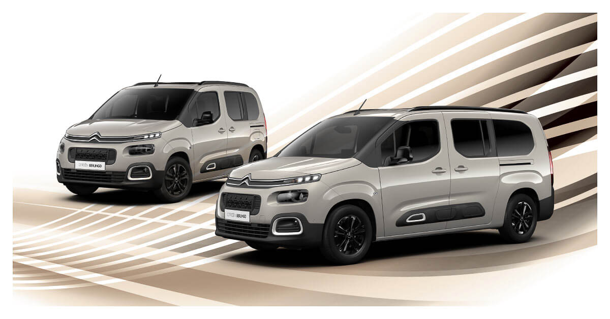 シトロエン、生産終了したボディカラーを採用した500台限定車