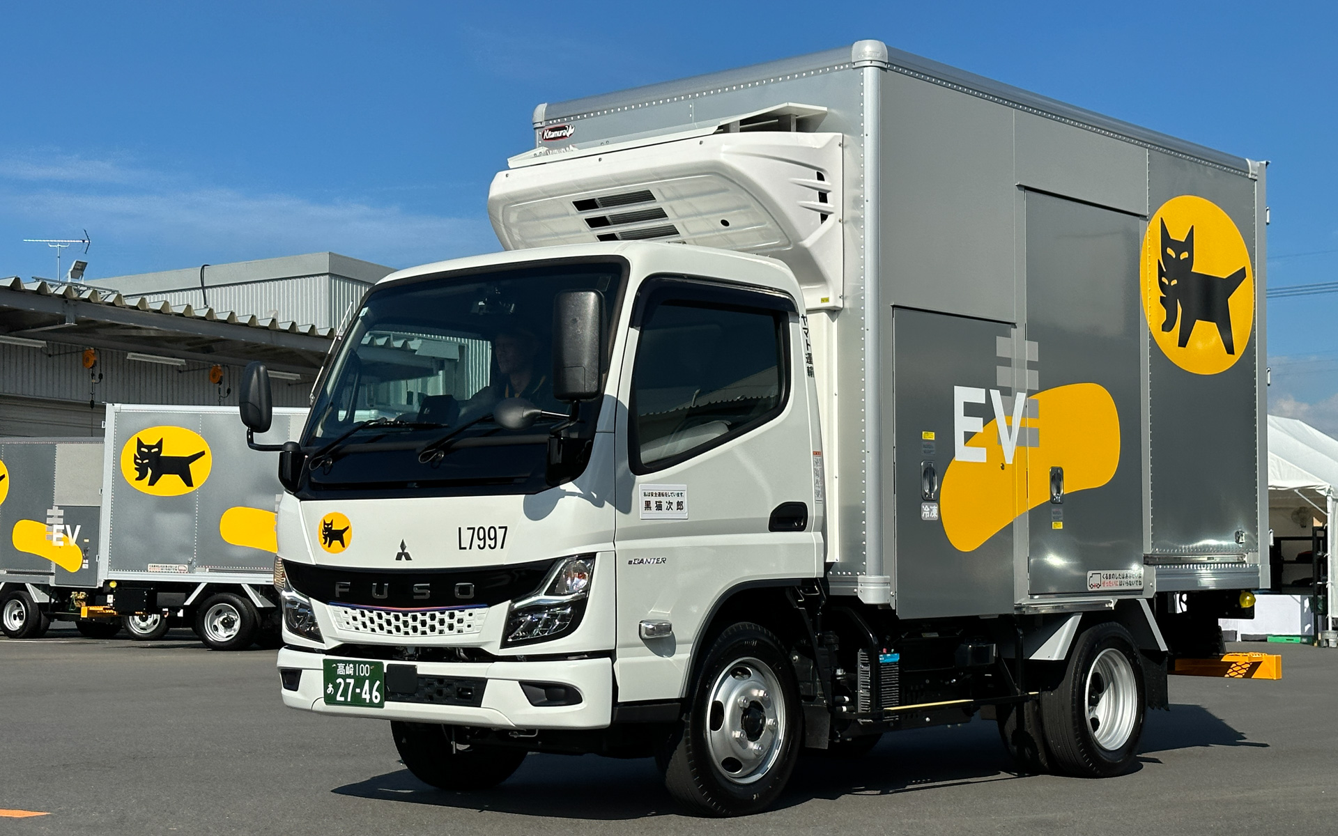 Yamato Transport Introduces 900 New Mitsubishi Fuso e-Canter Models: Unveiling Event and Specifications