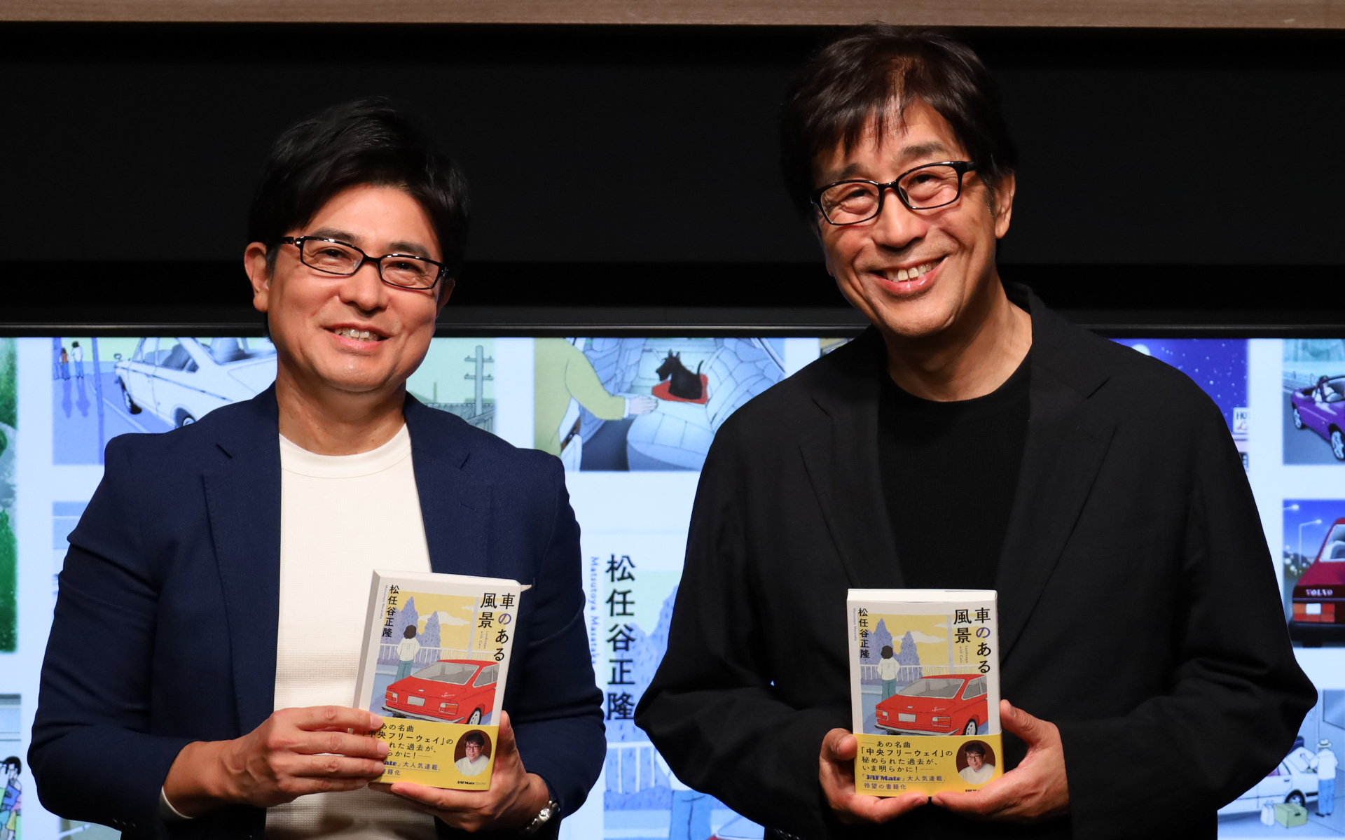 松任谷正隆氏、エッセイ集「車のある風景」出版記念イベントに出演