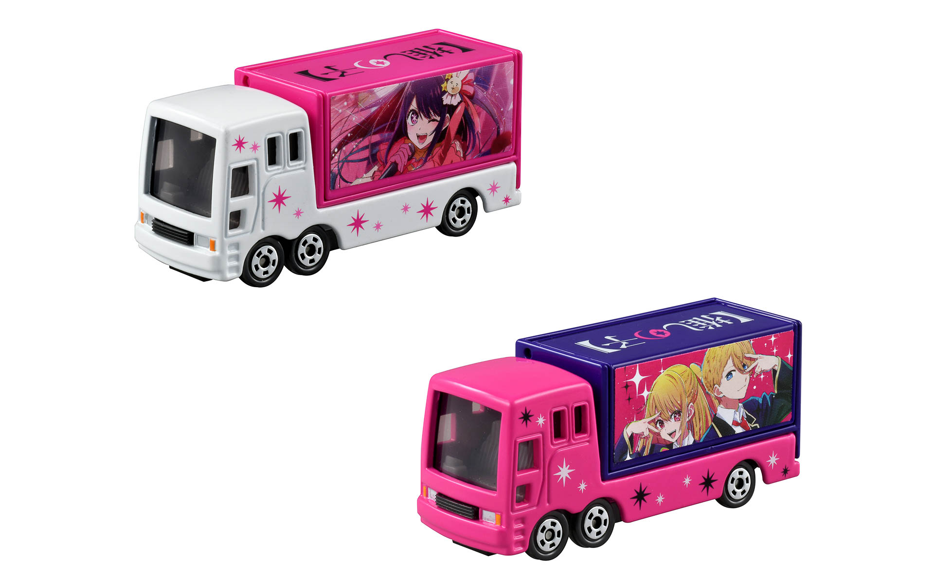 アニメキャラクター付きトラックミニカー トミカ×推しの子コラボ アイやB小町、アクアとルビーのイラストが描か