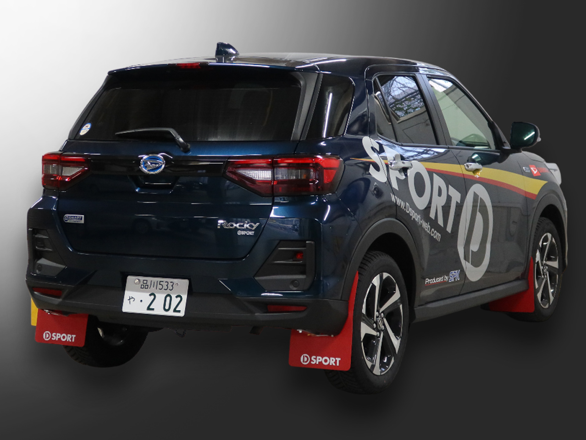 D-SPORT、飛び石や泥はねを防ぐロッキー用「ラリーマッドフラップ