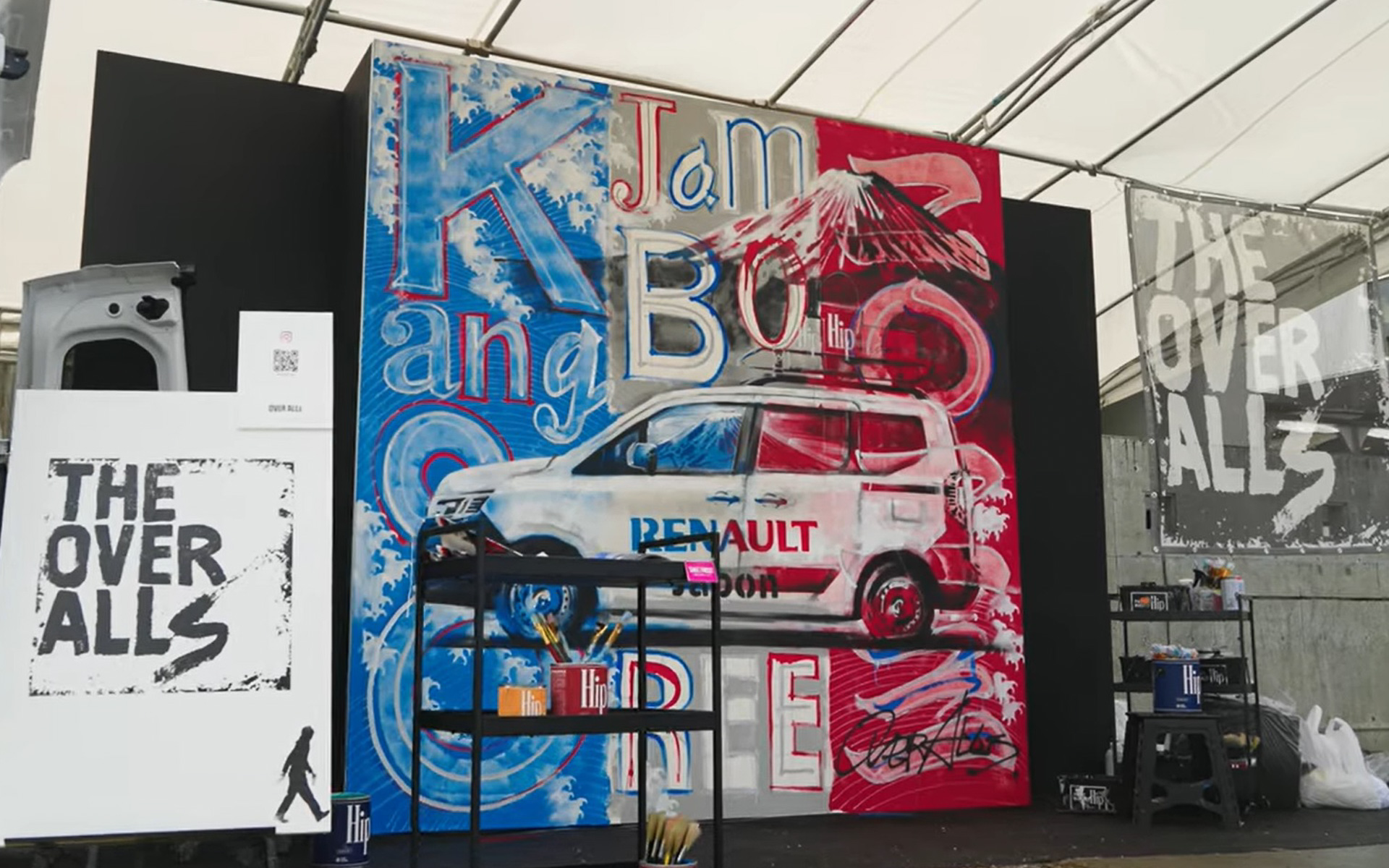 ルノー、アート集団OVER ALLsが描いた「カングージャポニズム」を