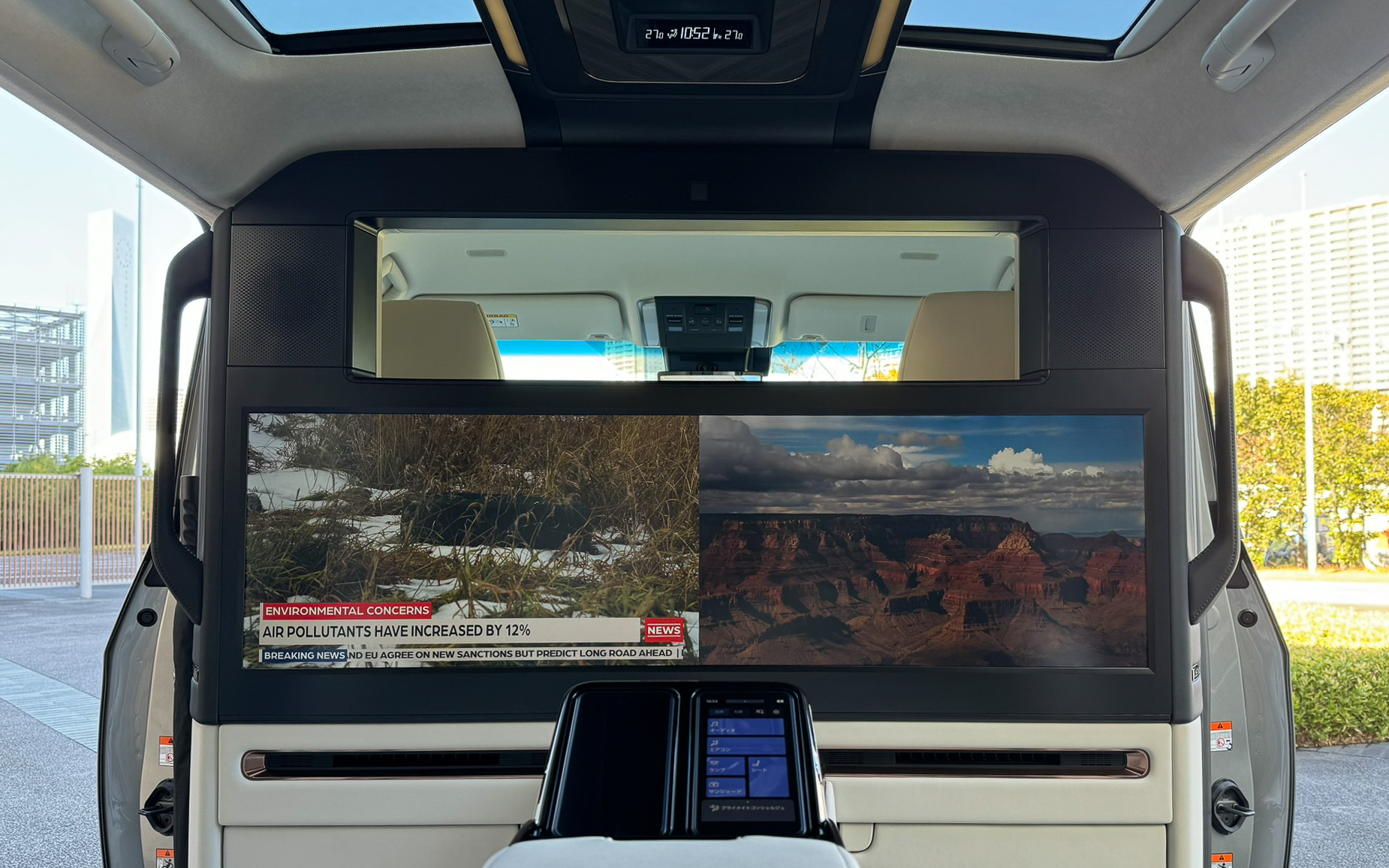 PANASONIC INSTALLS WORLD’S LARGEST 48-INCH REAR SEAT DISPLAY IN LEXUS LM