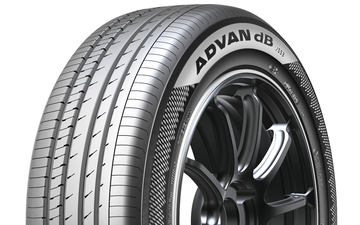 横浜ゴムの最新プレミアムコンフォートタイヤ「ADVAN dB V553」を体験できる「ヨコハマタイヤ新商品体験キャンペーン」 - Car Watch