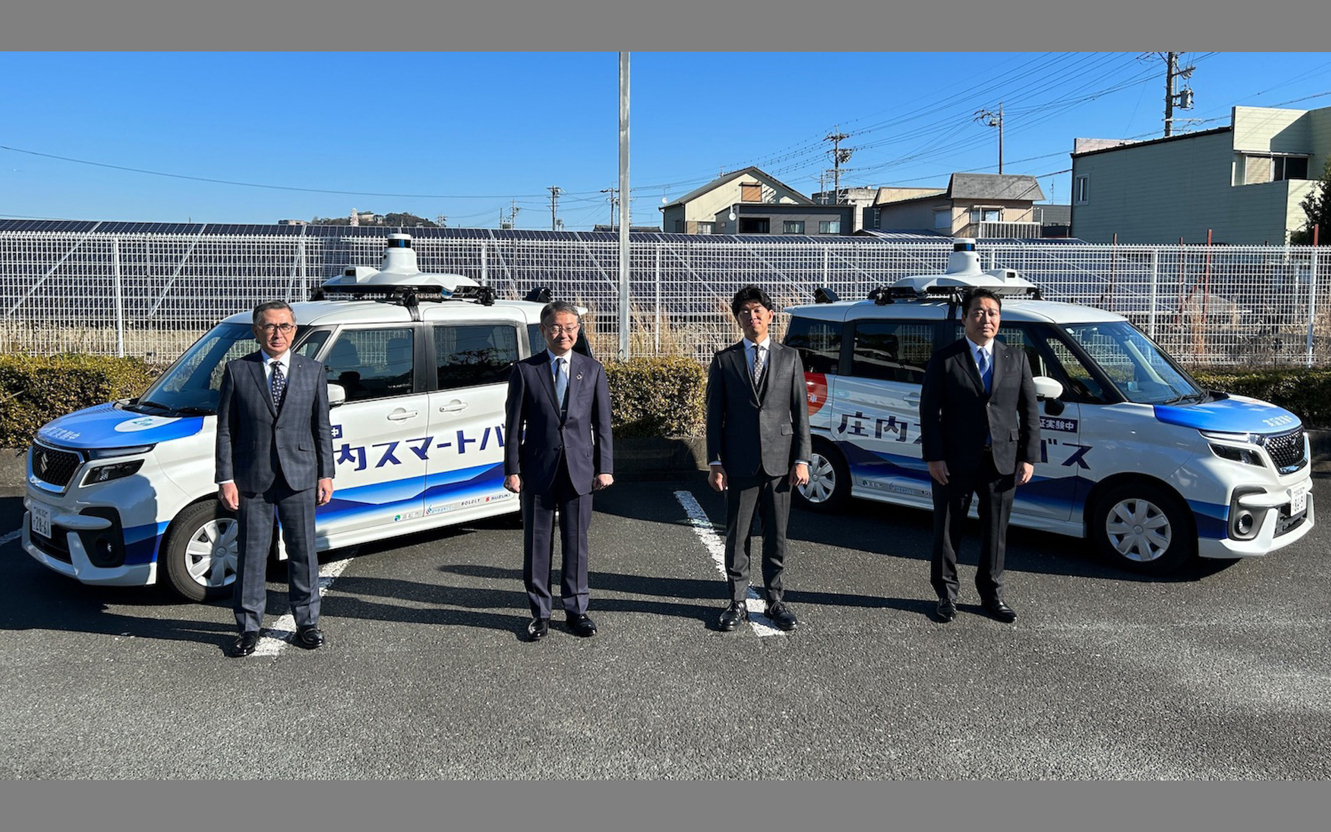 BOLDLY、浜松市、スズキ、遠州鉄道が共同で「浜松自動運転やらまいか