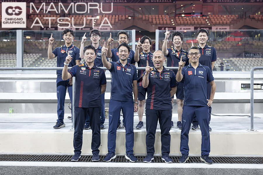 F1 2023シーズン22戦21勝を記録したレッドブル ホンダの折原氏、湊谷氏