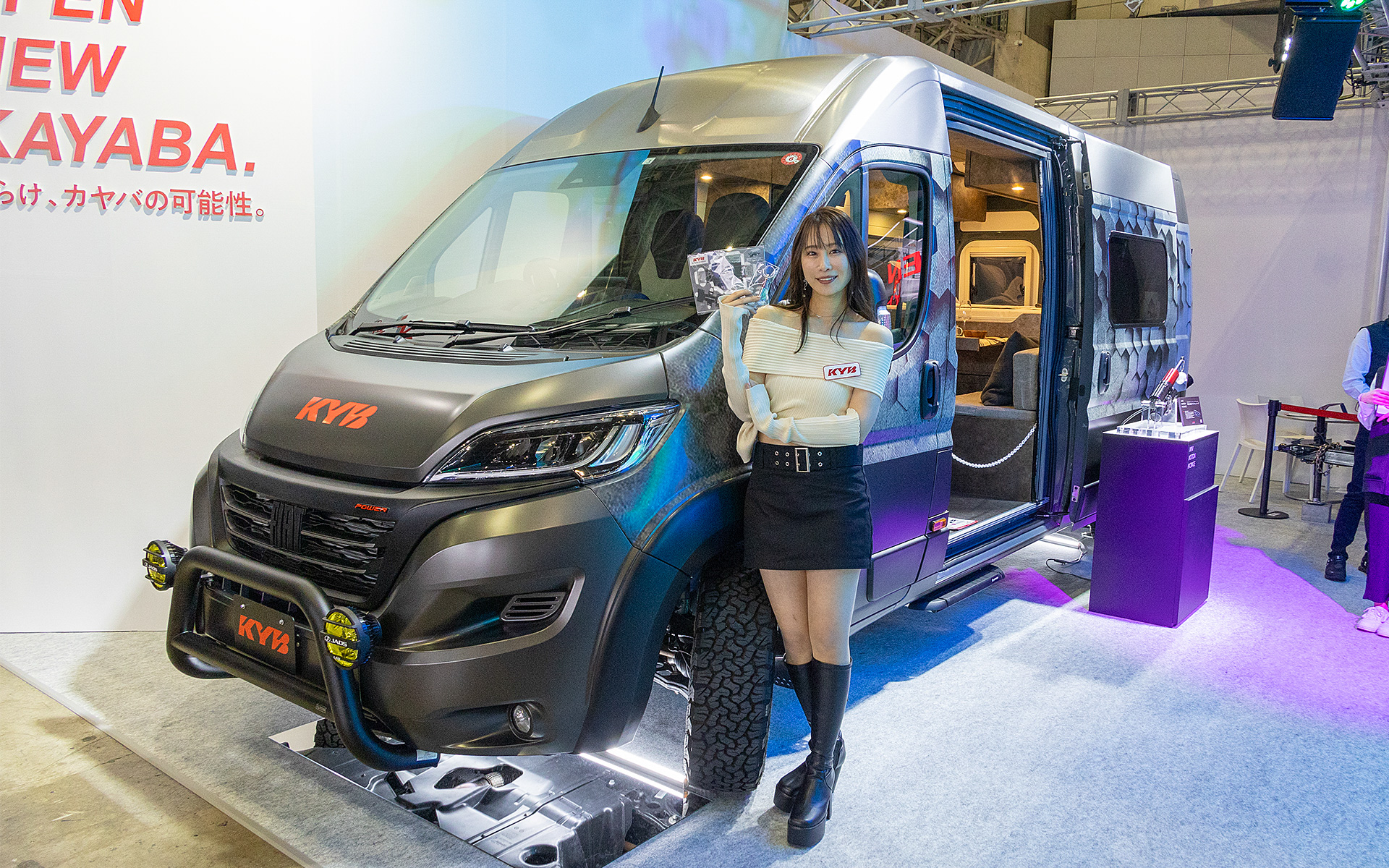 トイファクトリー ショックアブソーバKYB