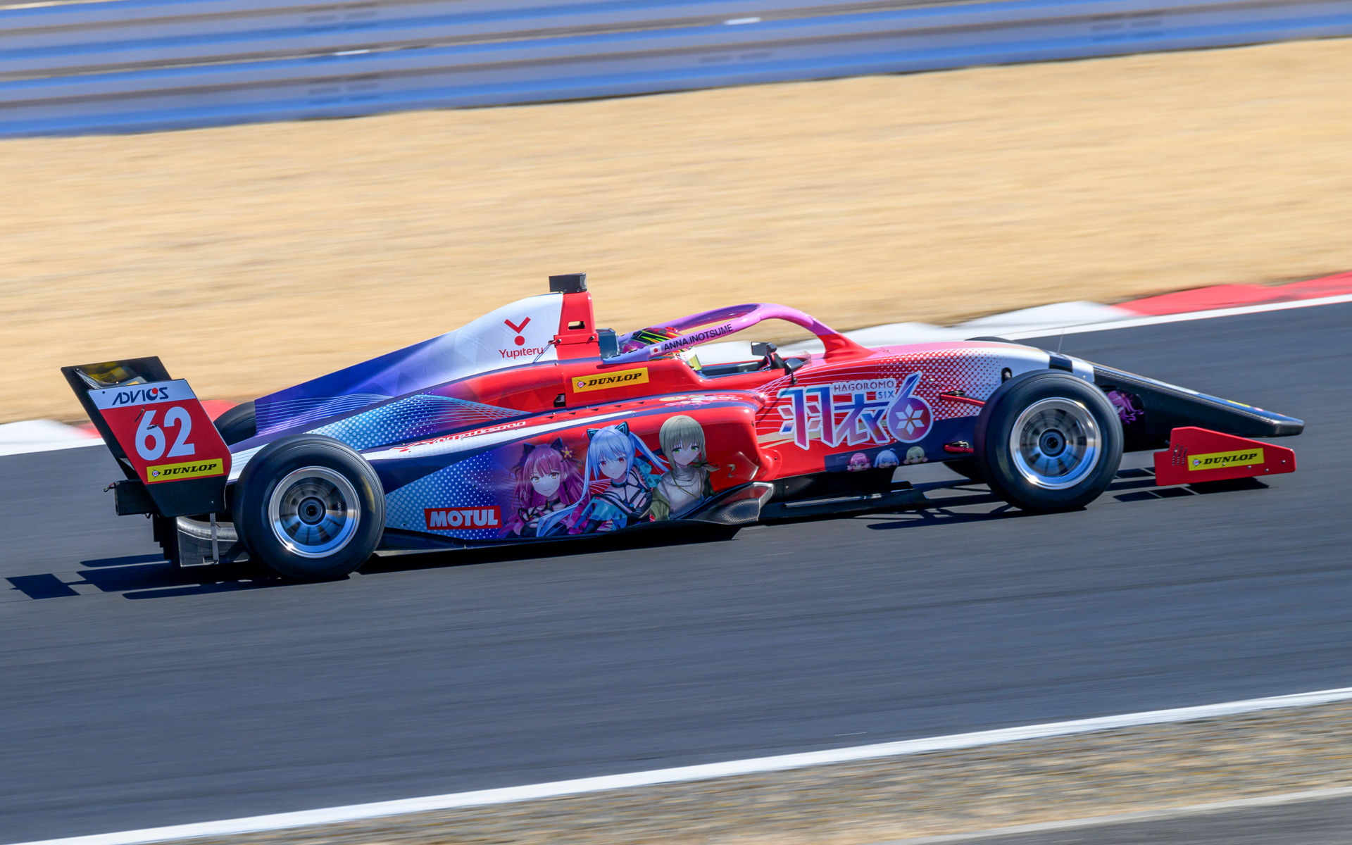 ユピテル、フォーミュラ・リージョナル・ジャパニーズ