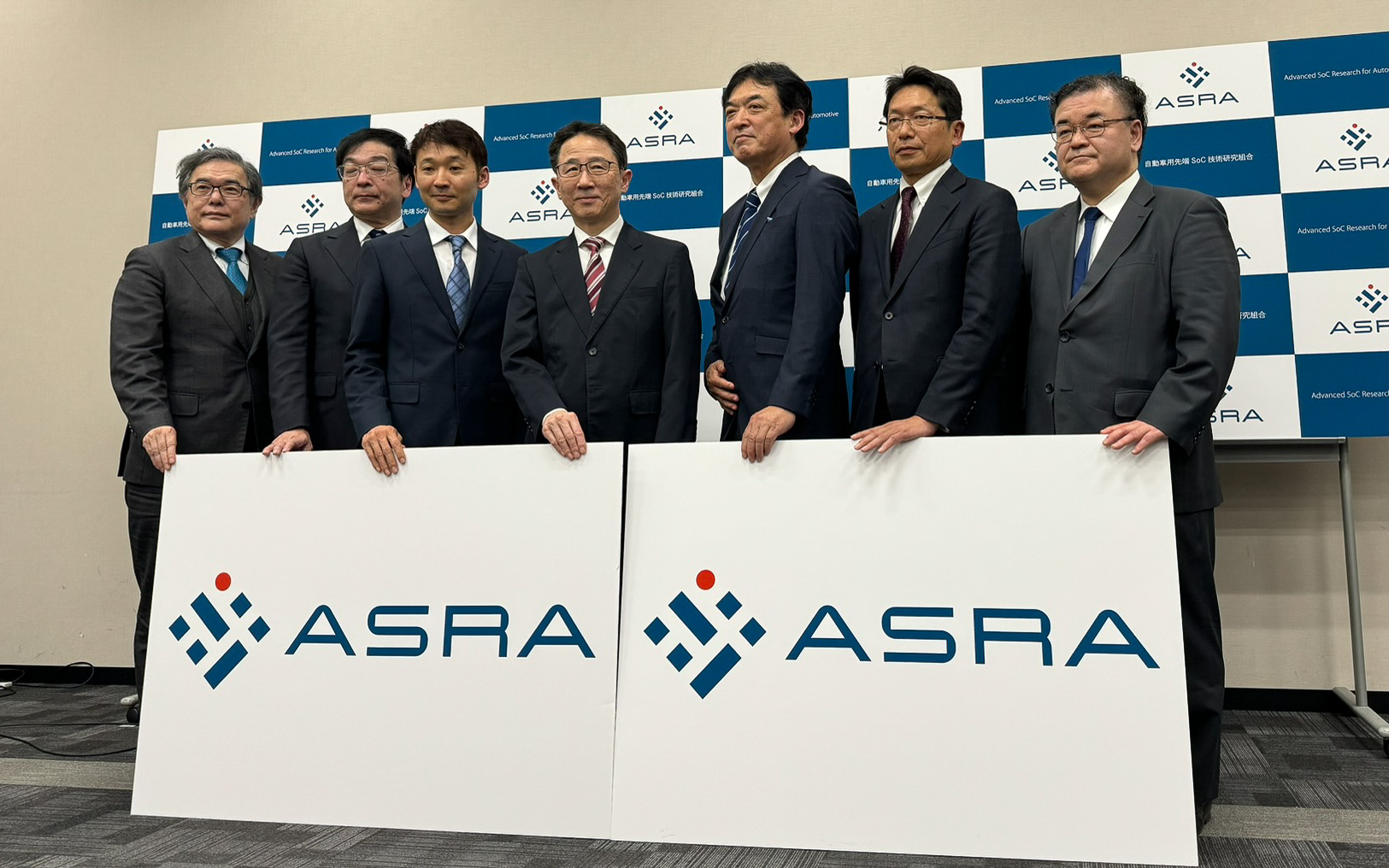 トヨタやホンダ、ルネサスが参画する自動車用先端SoC技術研究組合 