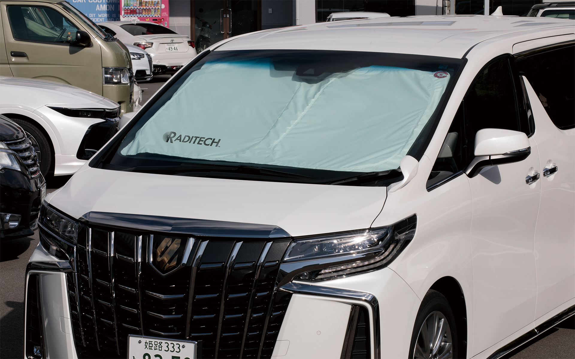 エーモン、遮熱・放射冷却特殊素材を使用した「ラディテック