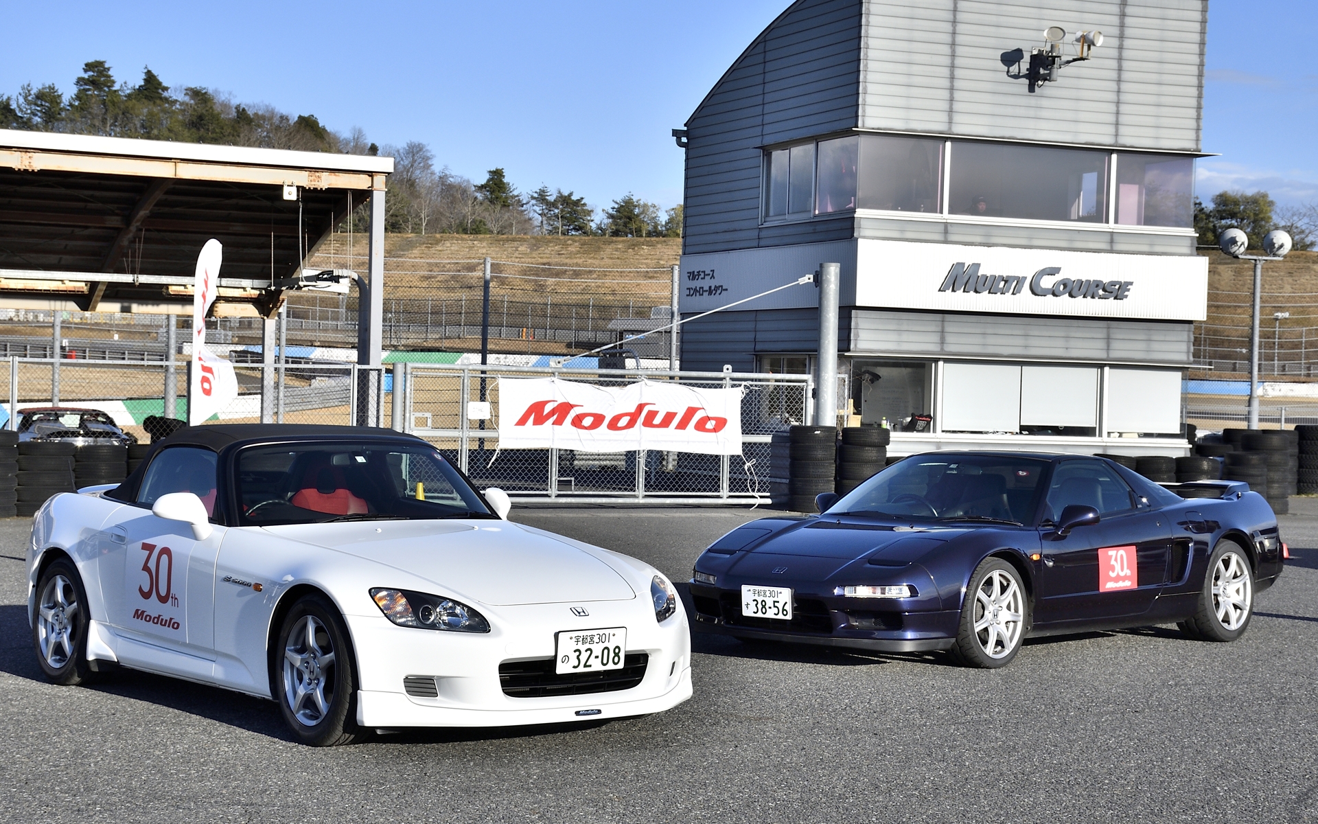 Modulo独自技術“実効空力”の基礎となったエアロパーツを装着した「S2000」と、進化した初代「NSX」に乗ってみた / - Car Watch