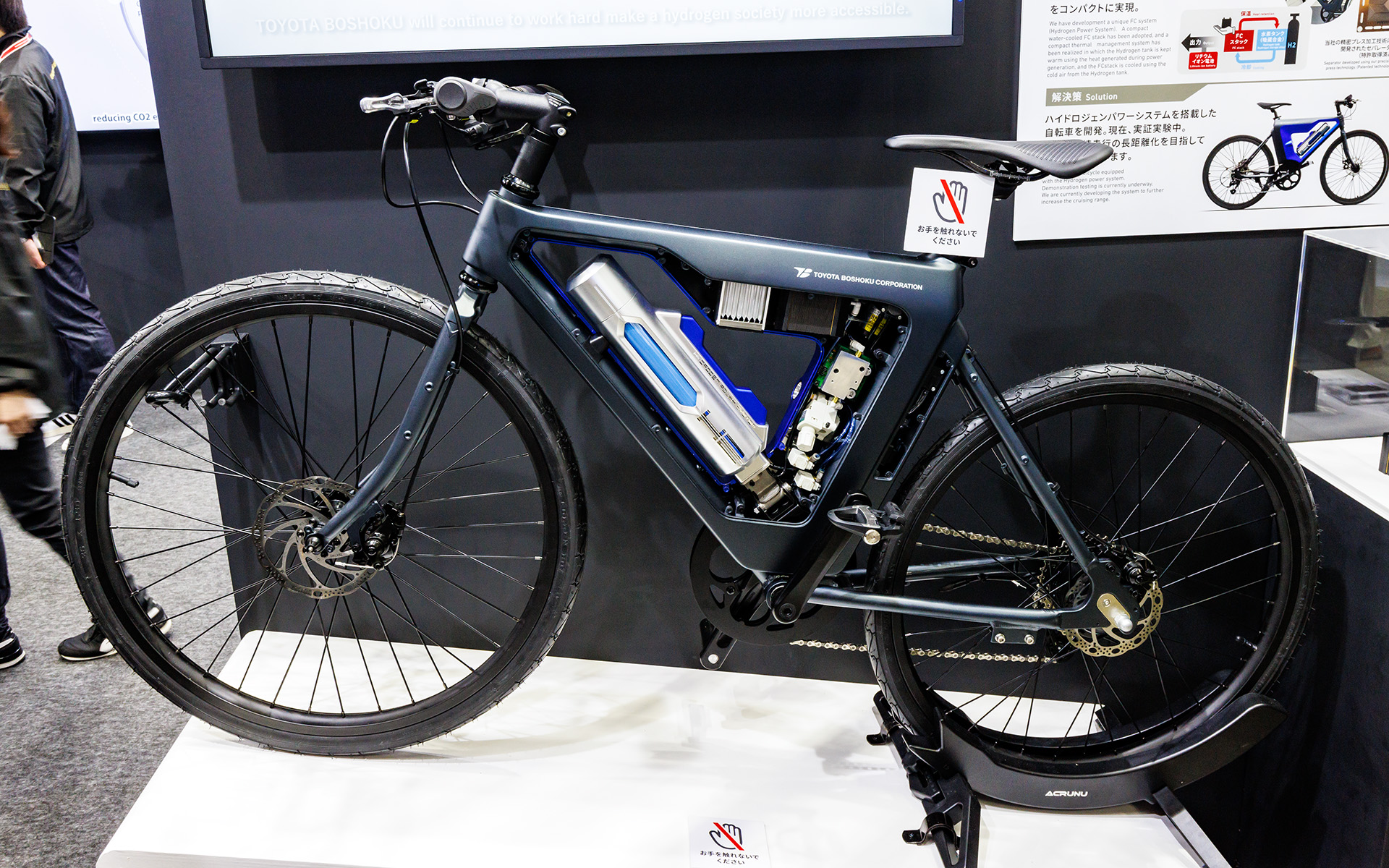 トヨタ紡織、人とくるまのテクノロジー展2024 横浜で燃料電池採用の