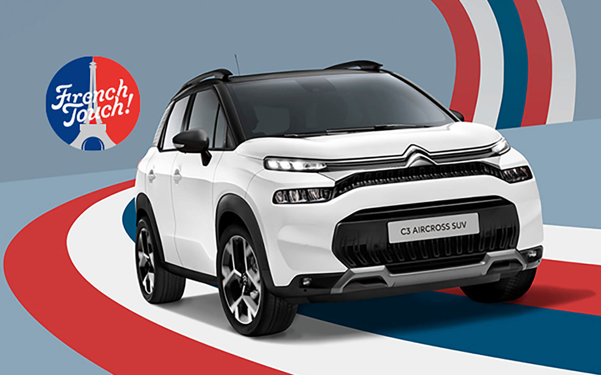 シトロエン、特別仕様車「C3エアクロスSUV トリコロールエディション