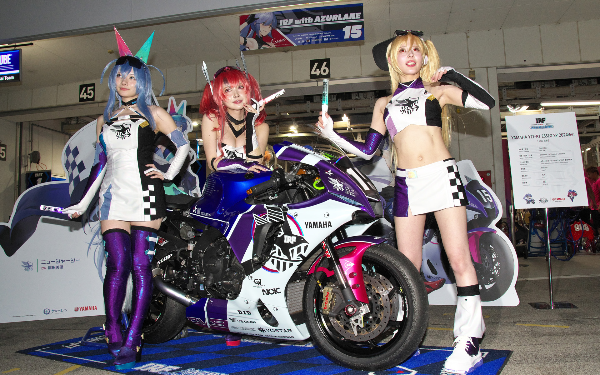 鈴鹿8耐、前夜祭ナイトピットウォークにレースクイーン登場 - Car Watch