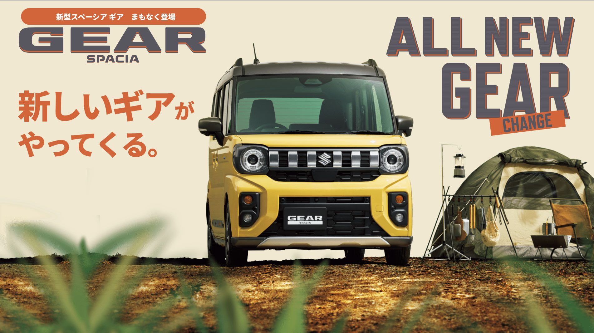 car.watch.impress.co.jp