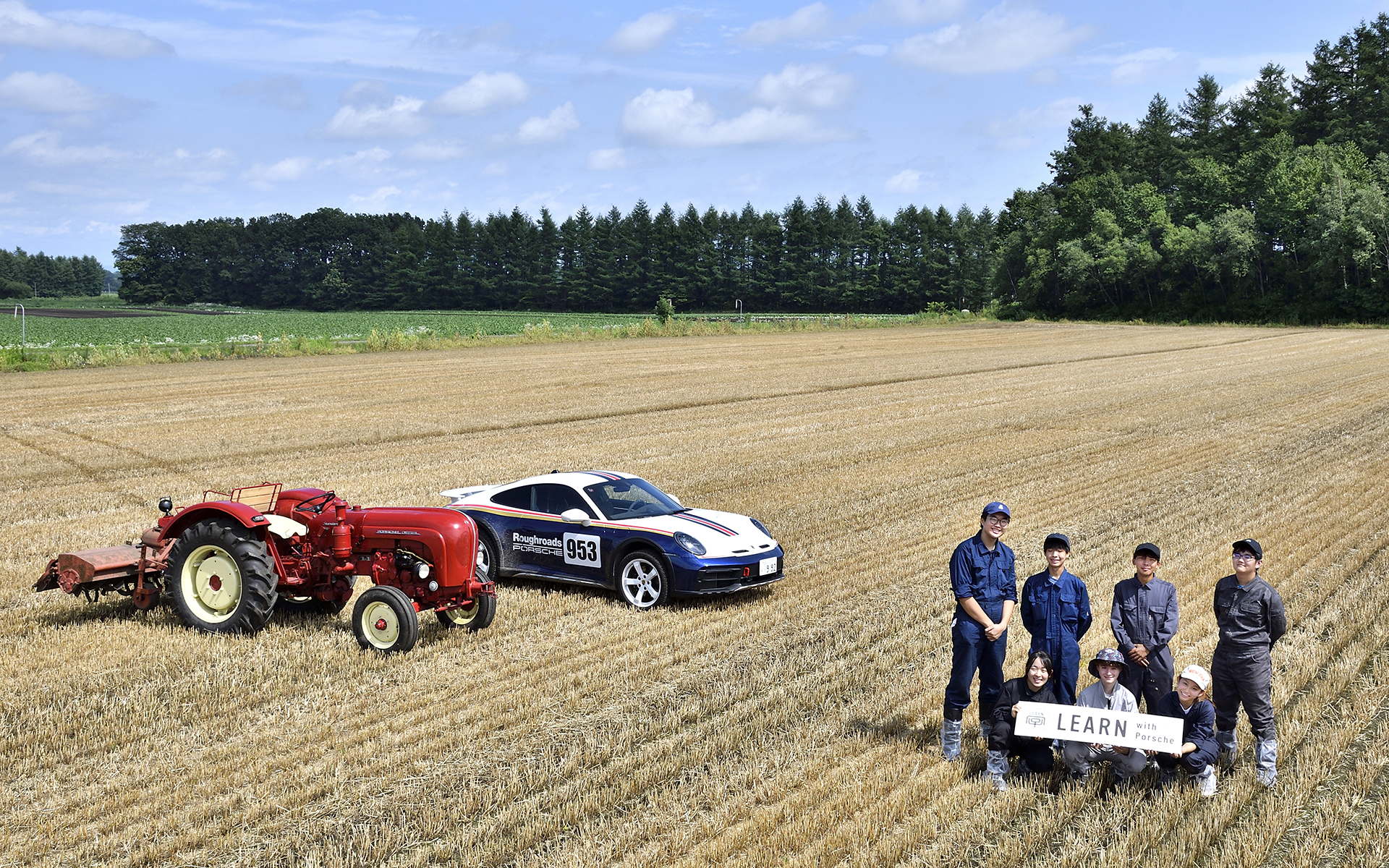 ポルシェと東大先端研による「ラーン ウィズ ポルシェ 2024