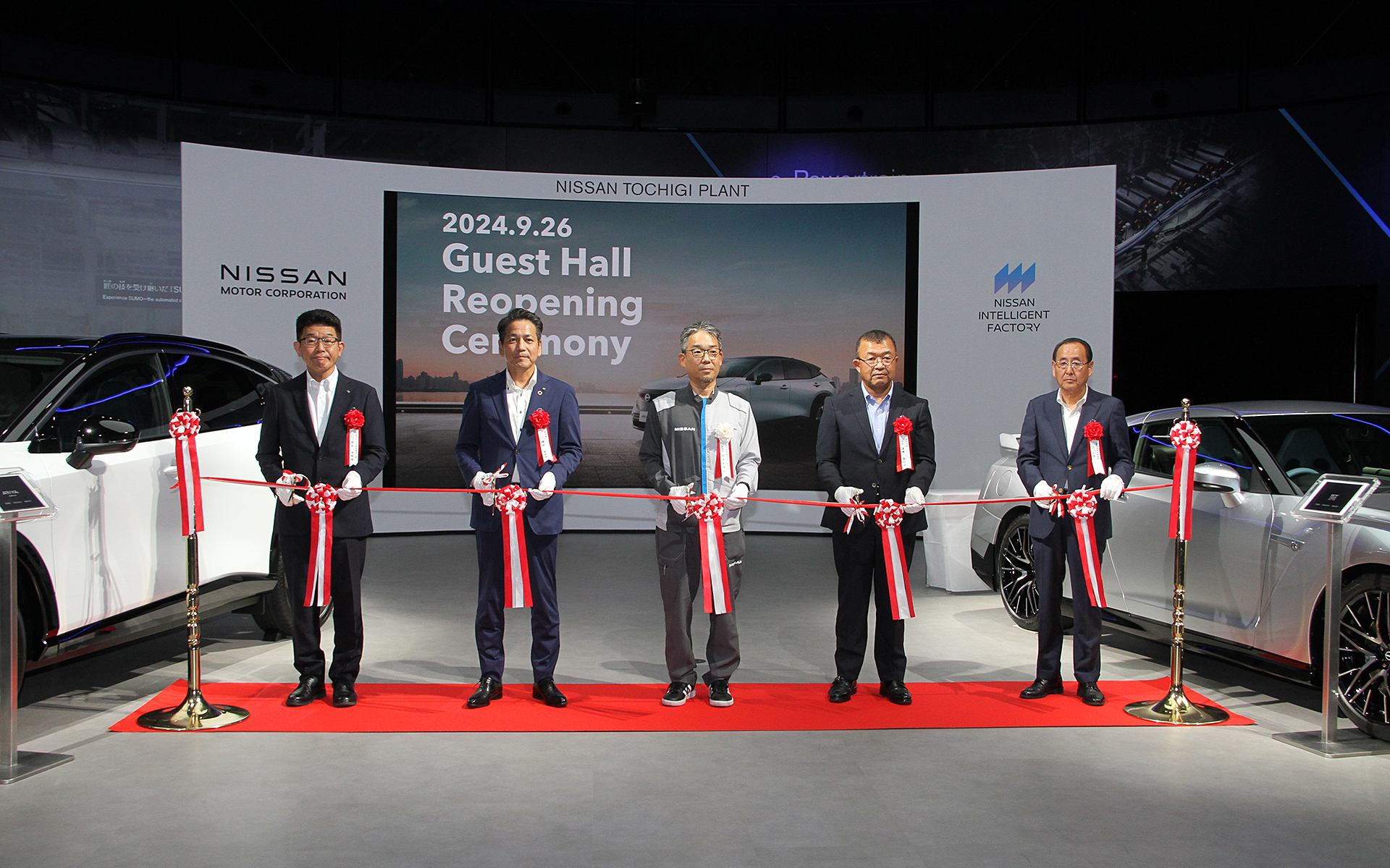 日産栃木工場 工場見学者用ゲストホールがリニューアル 「日産の