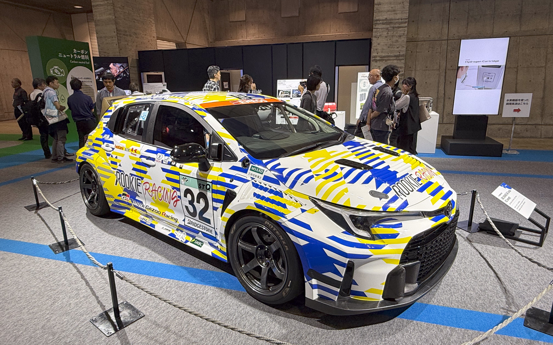 トヨタ、JMS2024で水素推し 水素カローラや改良型水素燃料タンクに加え