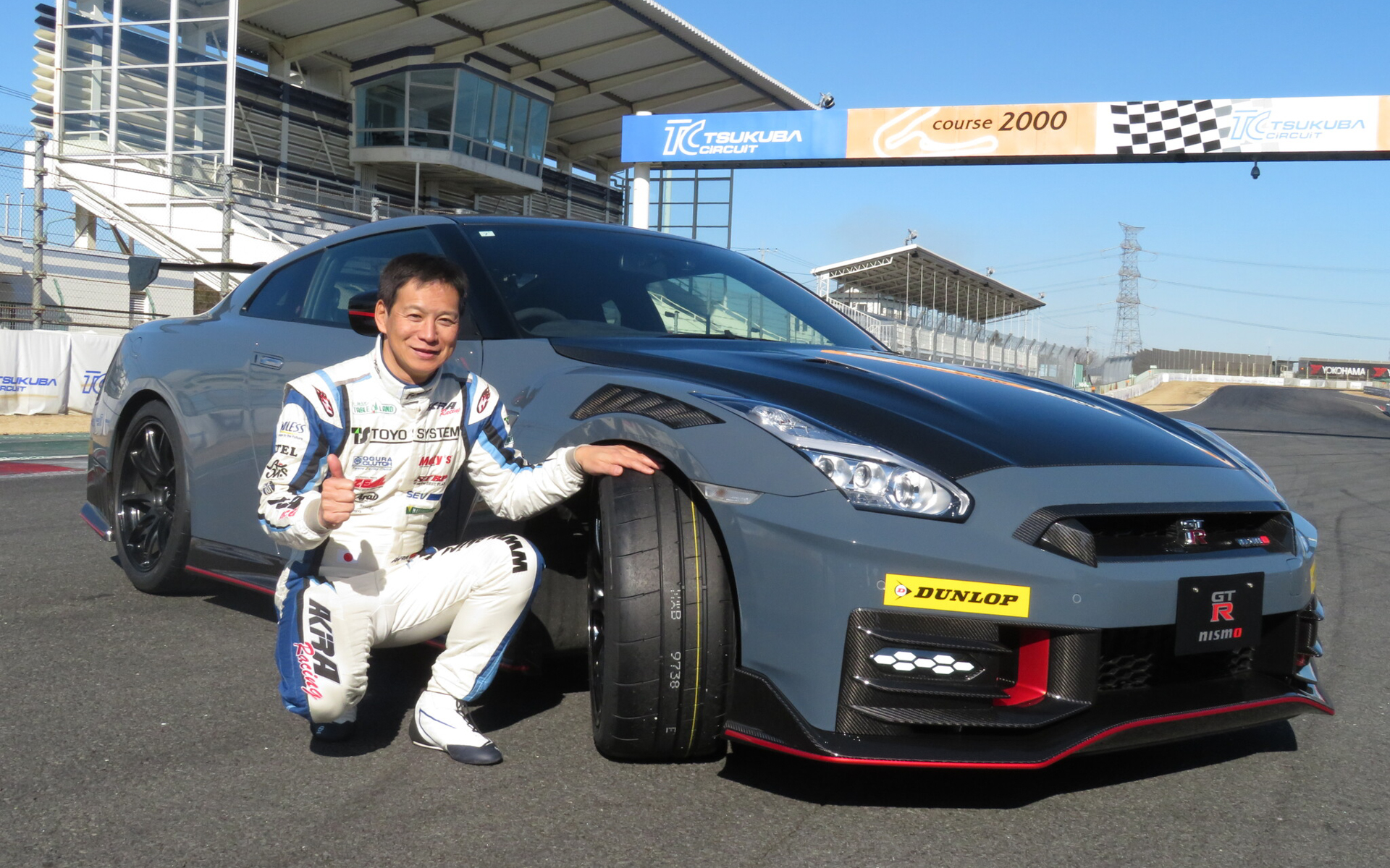 ダンロップ、日産「GT-R NISMO 2024モデル」向けチューニングタイヤ「SPORT MAXX R58」を限定70セット発売 - Car  Watch