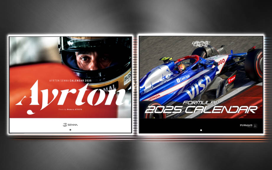 STI カレンダー 2020-2025年 6冊セット STI カレンダー 2020-2025年 6