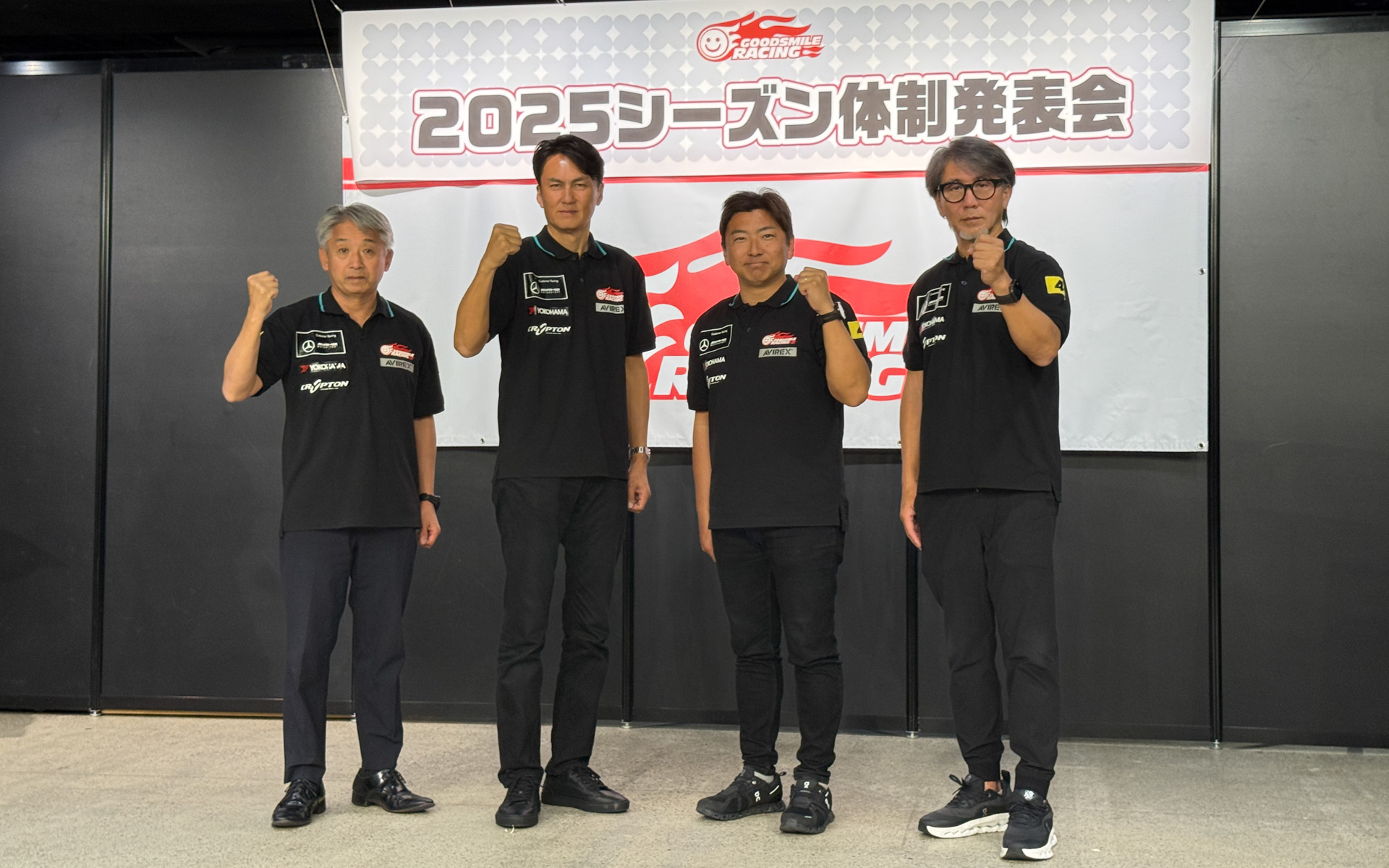 新品未使用 グッドスマイルレーシング2016ウィンドブレーカー サイズXL SUPER GT 2022 第3戦 鈴鹿サーキット ギャラリー | GOODSMILE RACING