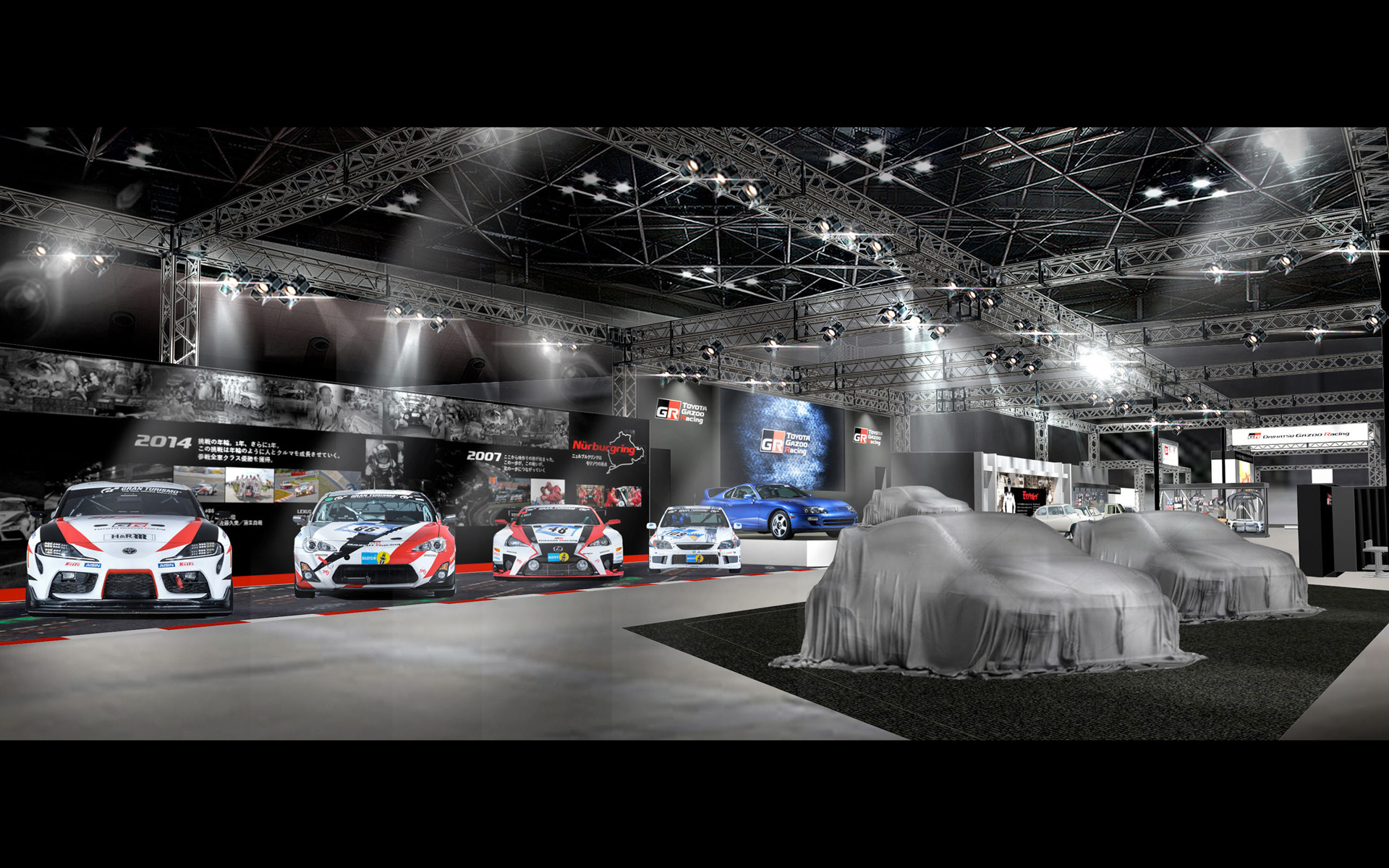 TOYOTA GAZOO Racing、「ニュルブルクリンクでのクルマづくり」を