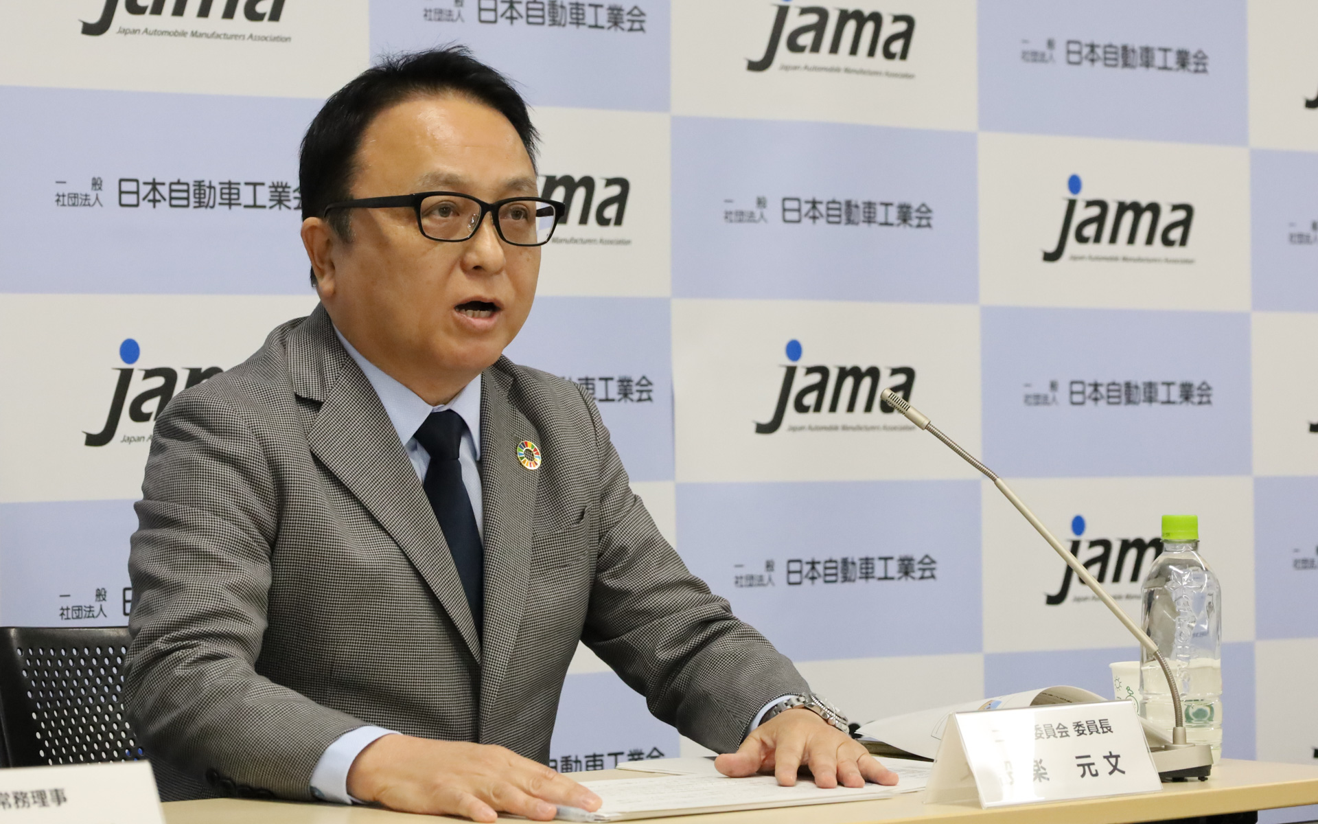 自工会、二輪車委員会の設楽新委員長が2025年の抱負を「心」と表現