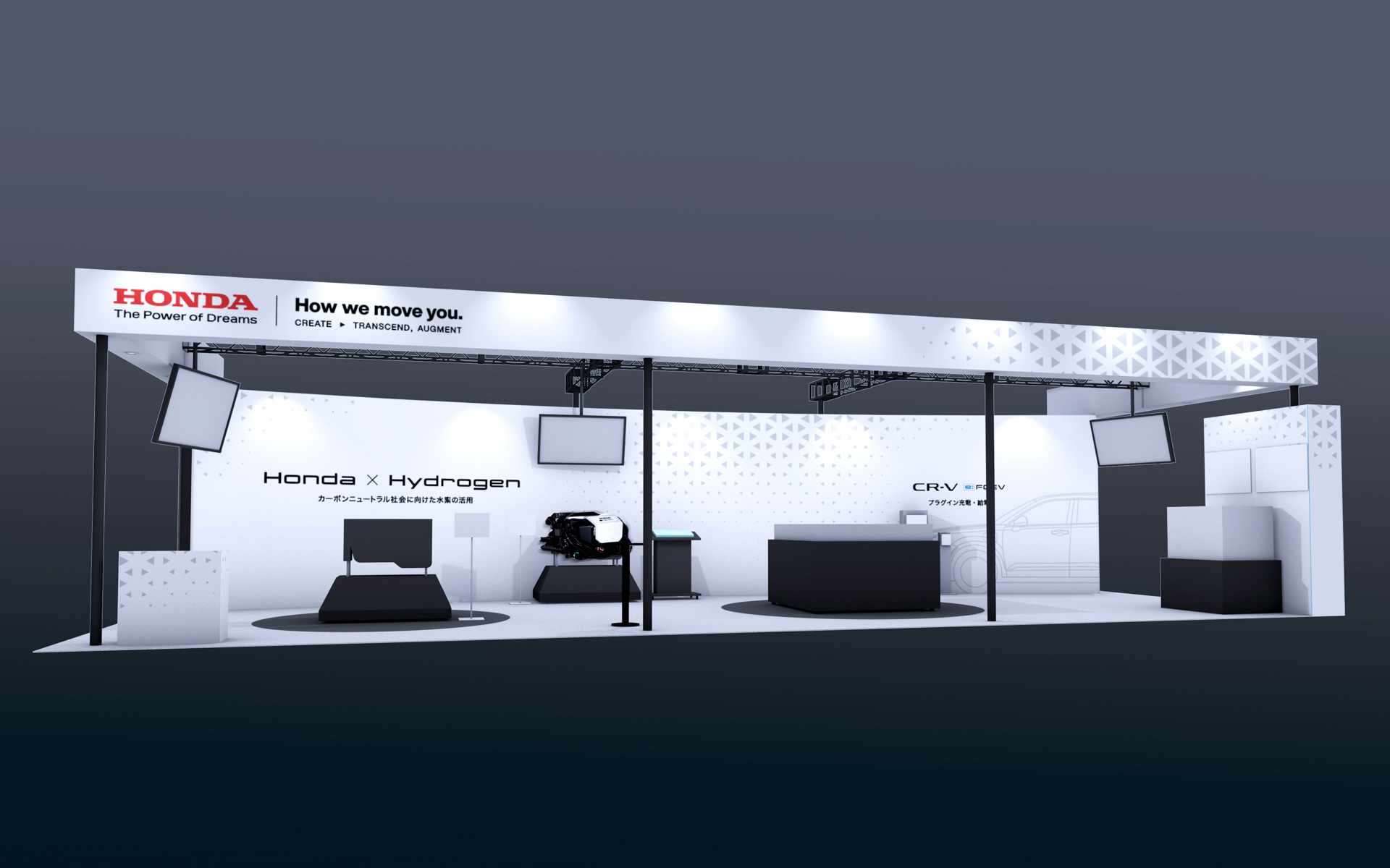 ホンダ、2027年量産開始予定の次世代燃料電池モジュールのモックアップ