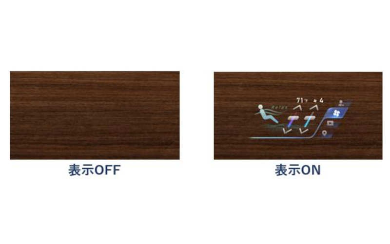 アルプスアルパイン、独自“ステルス加飾技術”で操作パネルが消える製品