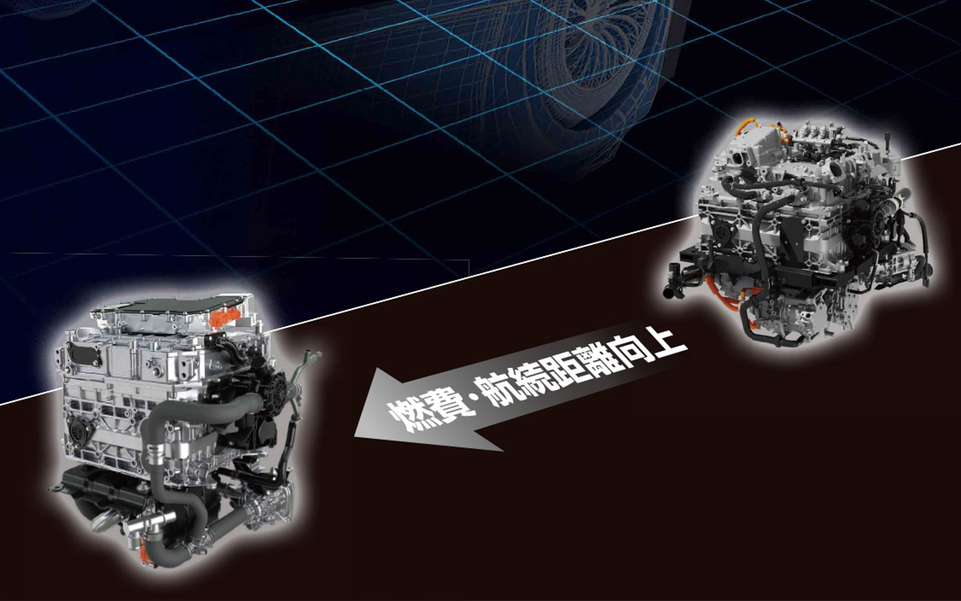 トヨタ、第3世代「新型燃料電池システム」を開発 2倍の耐久性能や大型