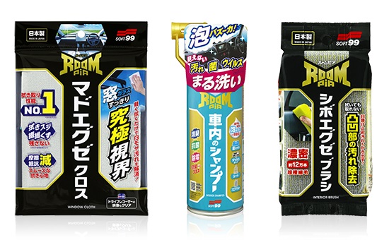 しの ホンダ（HONDA）1999年 Live Dio ZX・マイナーチェンジのカタログ情報