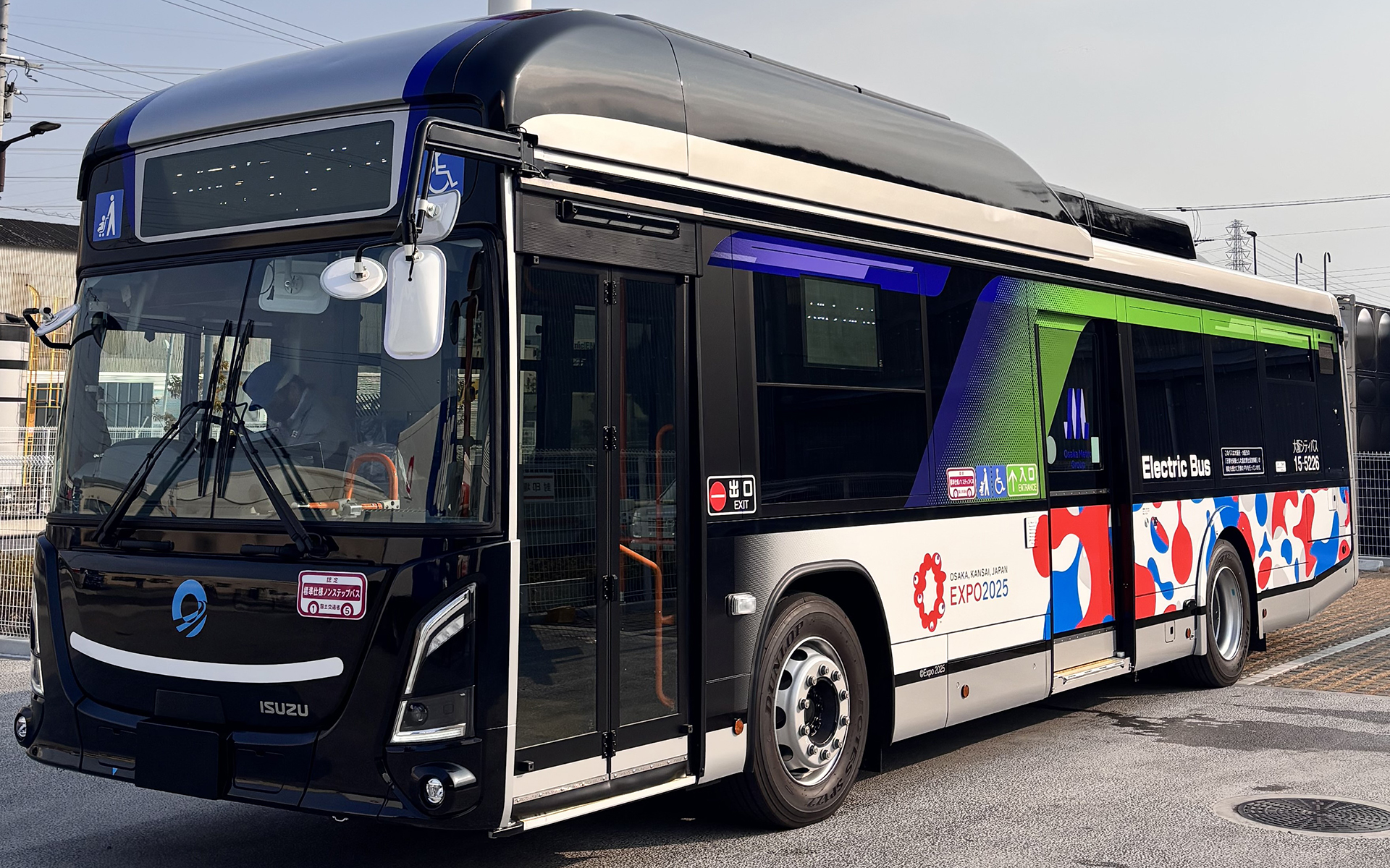 いすゞの路線バス「エルガEV」、大阪・関西万博のシャトルバスとして