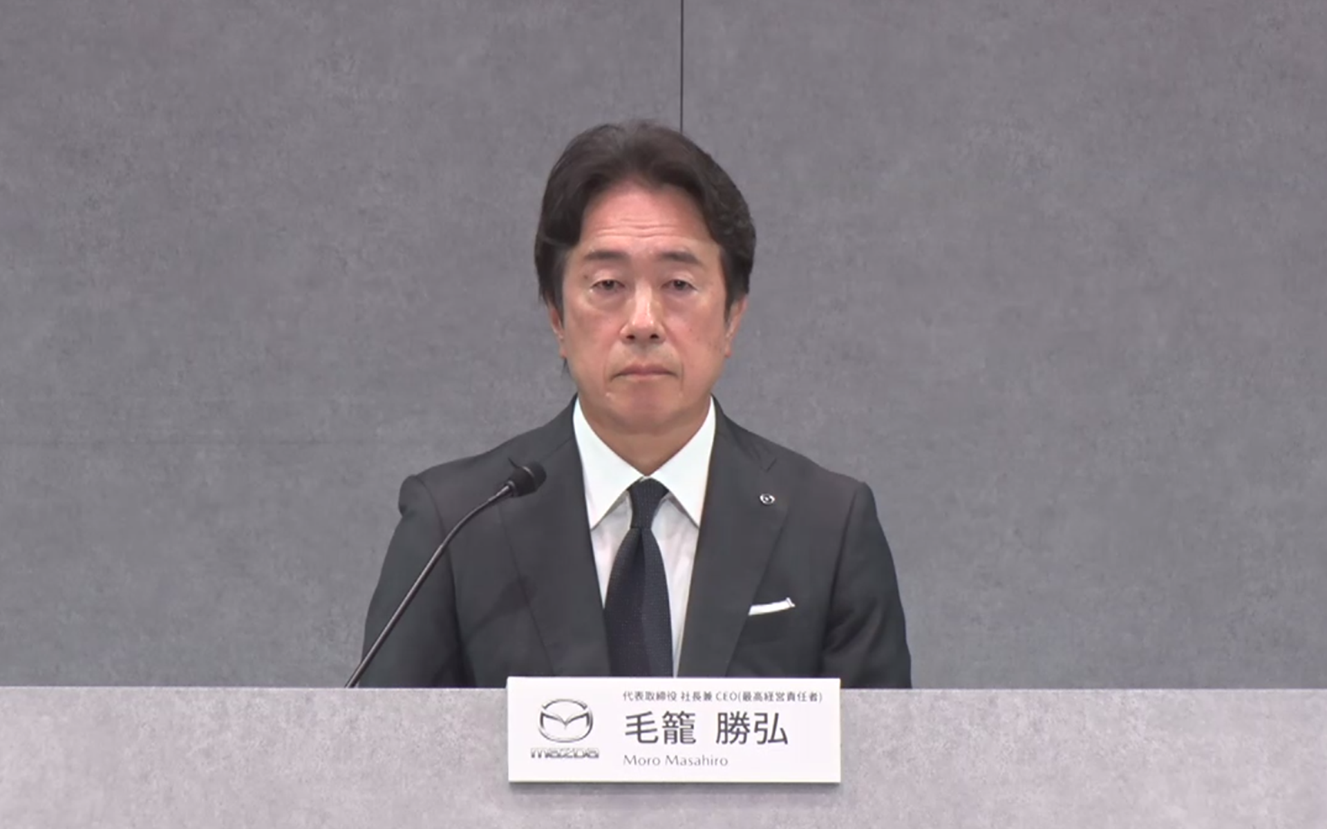 年数は経過しますが、まだまだ使用できます。 IKEPOD / Megapod / Matti Hour Glass / IPM106HG