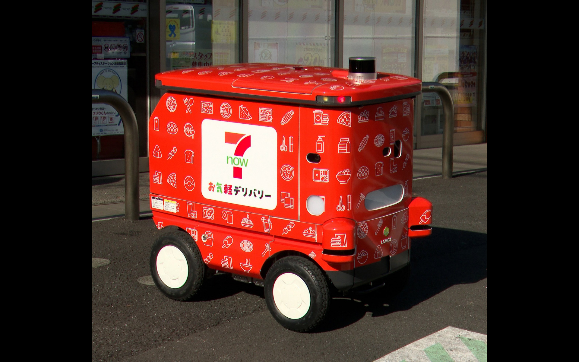 自動走行ロボットが「7NOW」の屋外配送開始 LOMBY、セブン‐イレブン