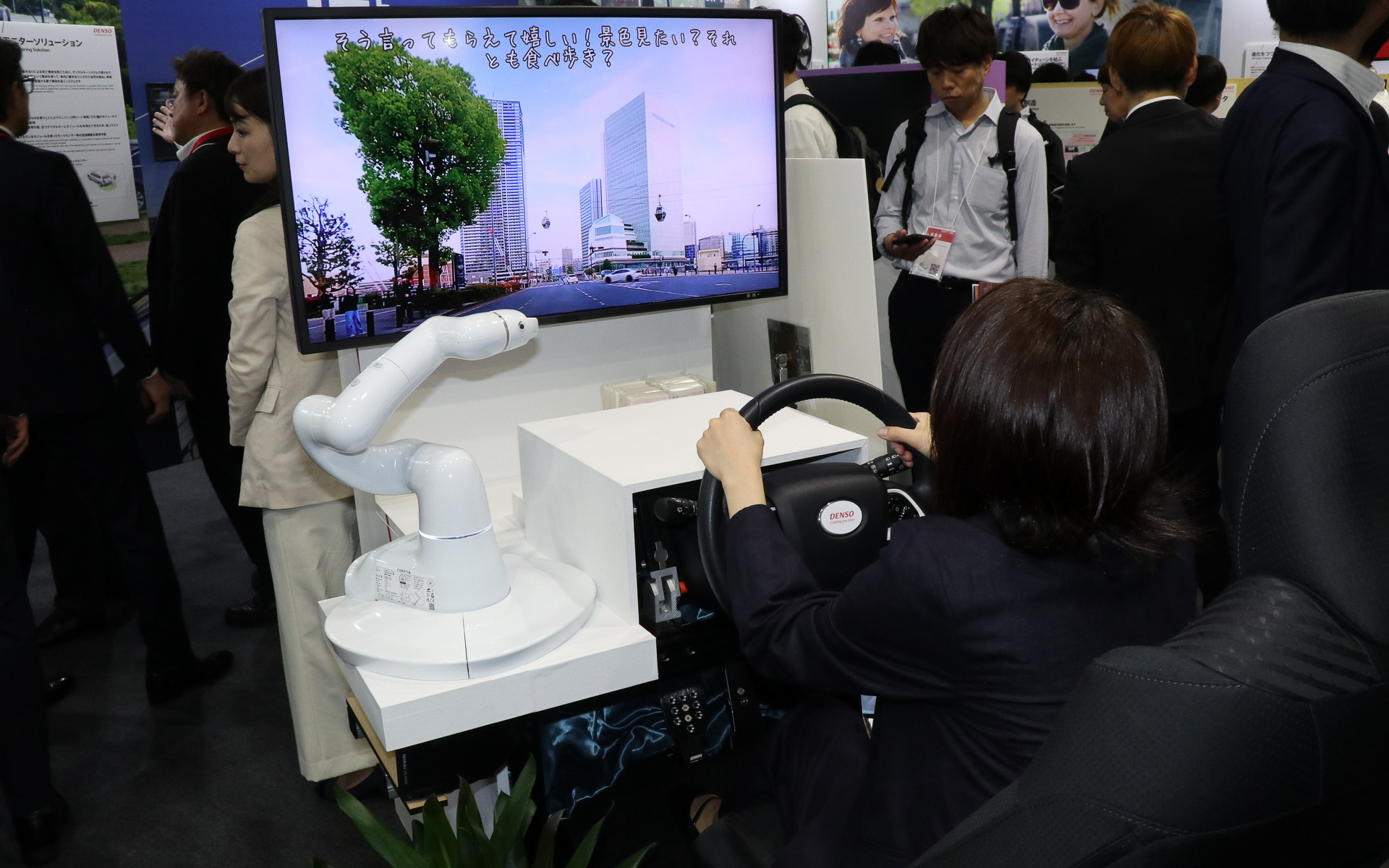 デンソー、生成AIや音声認識を活用するドライブエージェント「クルマの