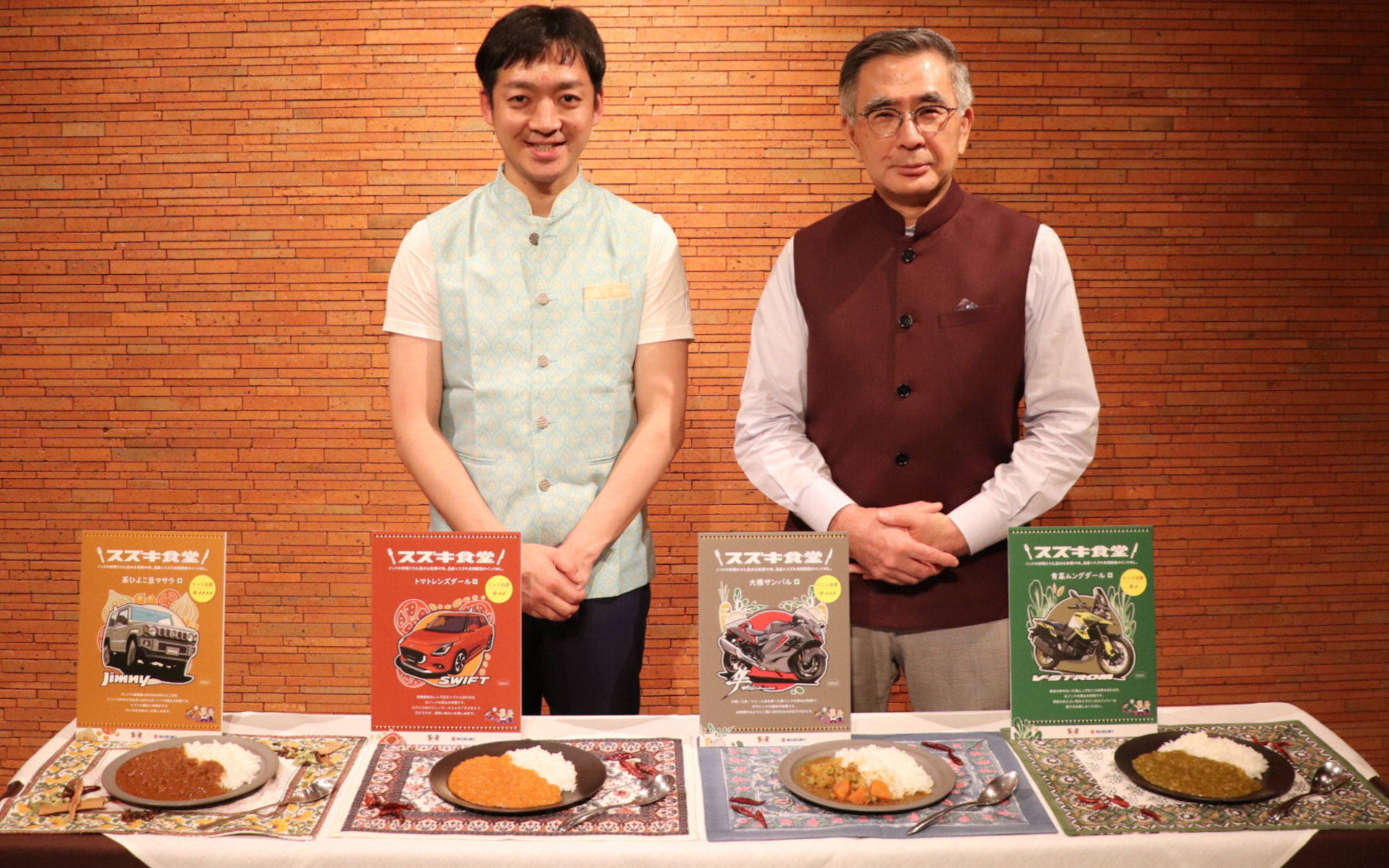 スズキと鳥善、レトルトカレー4種を共同開発 インド出身社員の「母親の