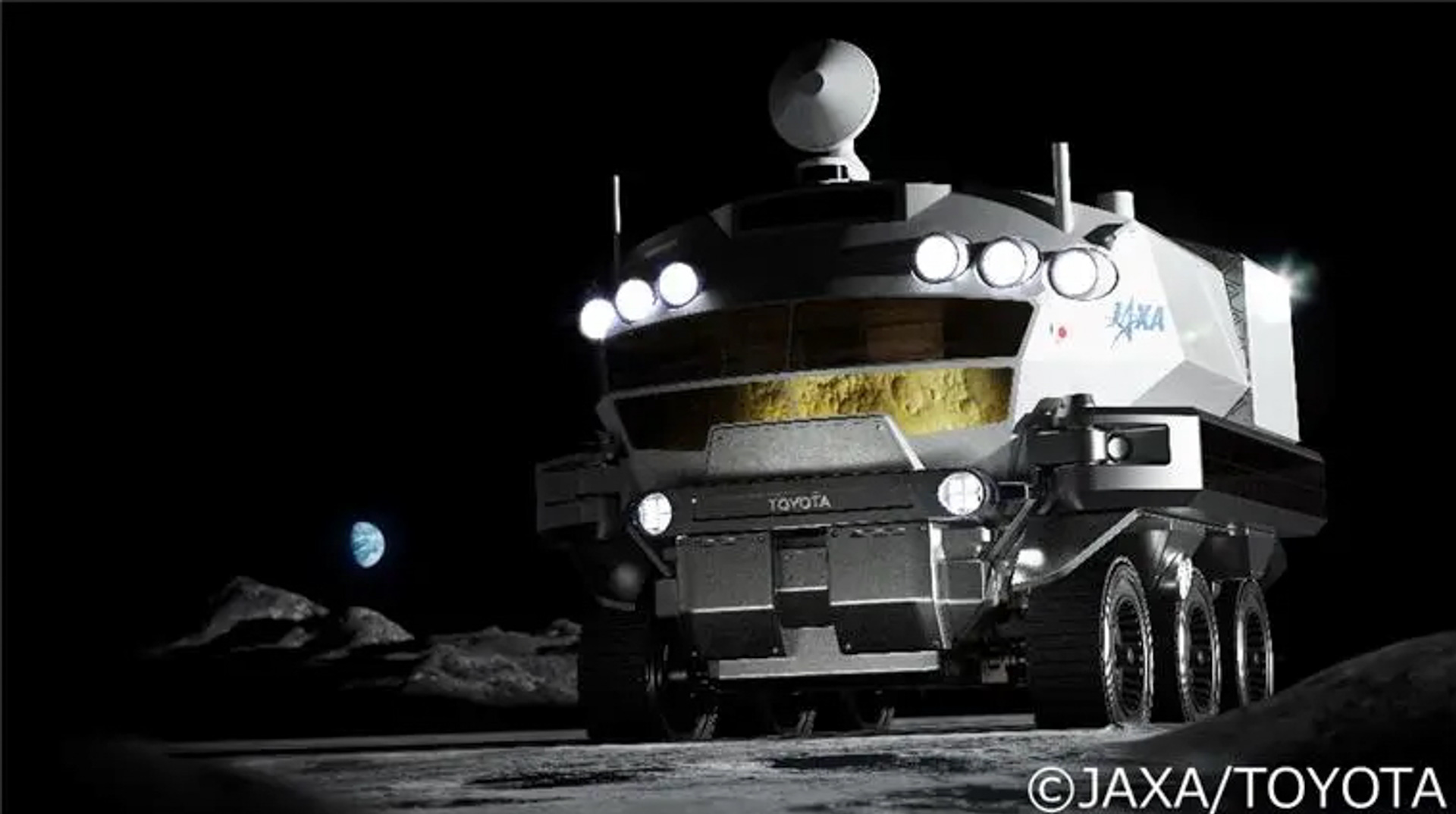 コニカミノルタとトヨタ、宇宙用ダスト除去装置の開発で共同開発契約を