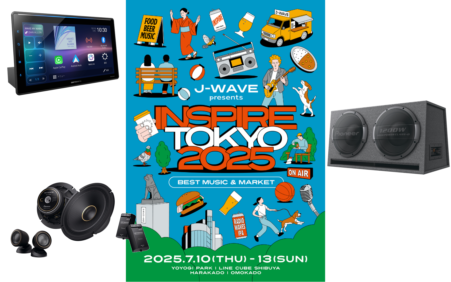 体感できる重低音が欲しい方へ！カロッツェリア史上最大☆アンプ内蔵大型サブウーハー！オーバーホール済☆動作確認OK、保証有り