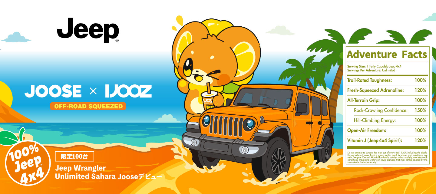 世界に3 枚　psa レシラム　EBB アンリミテッド 300台の限定発売！ 快適性を向上させた「ジープ・ラングラー