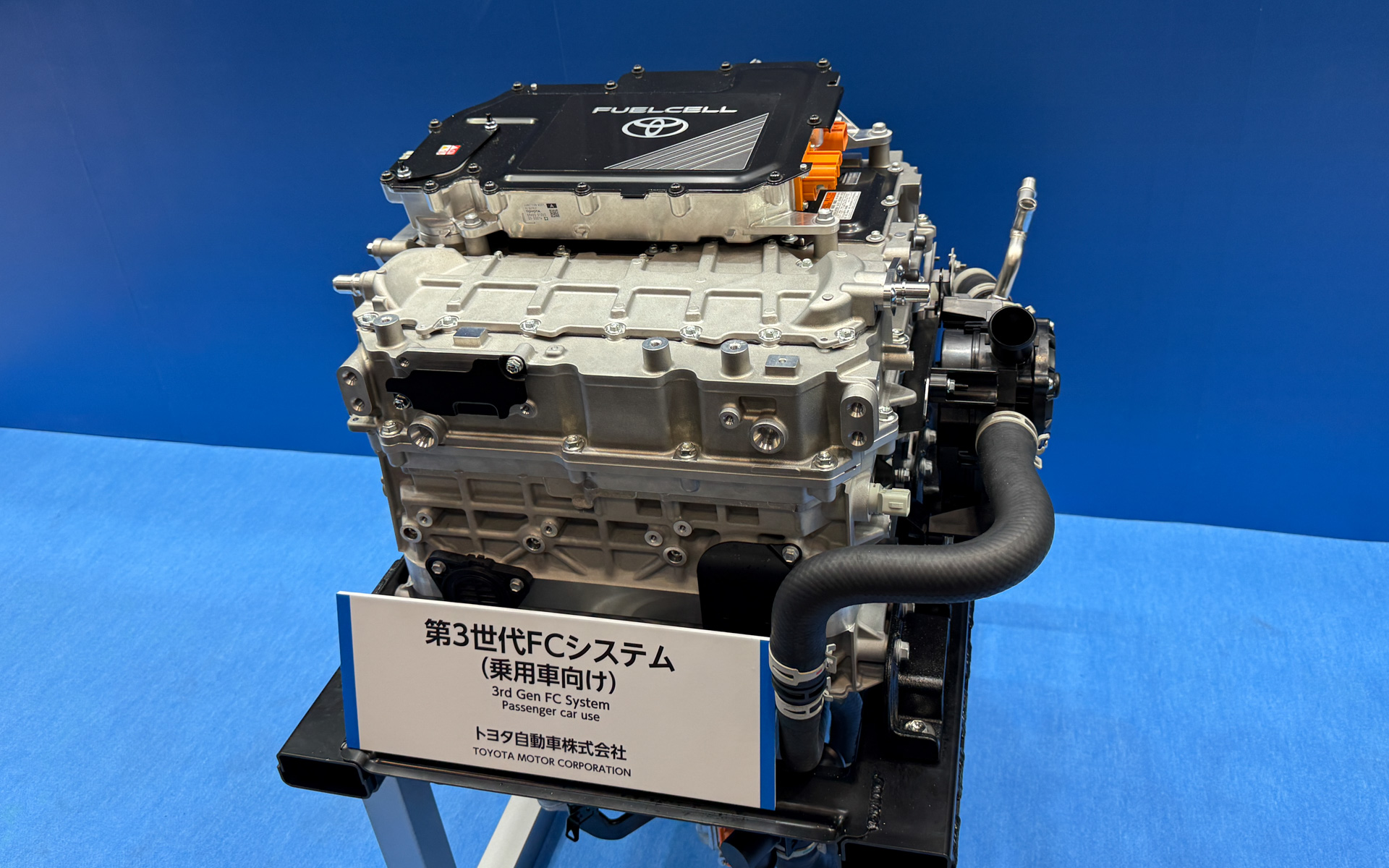 トヨタ中嶋副社長、水素の利活用を進めるフィンランドにおいて第4世代