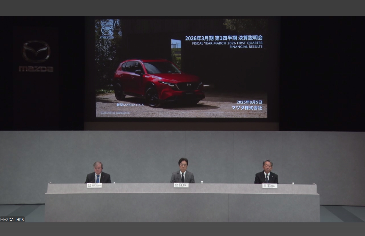 年数は経過しますが、まだまだ使用できます。 マツダ「CX-5」8年ぶり刷新 売れっ子に託す関税危機打破 - 日本経済新聞