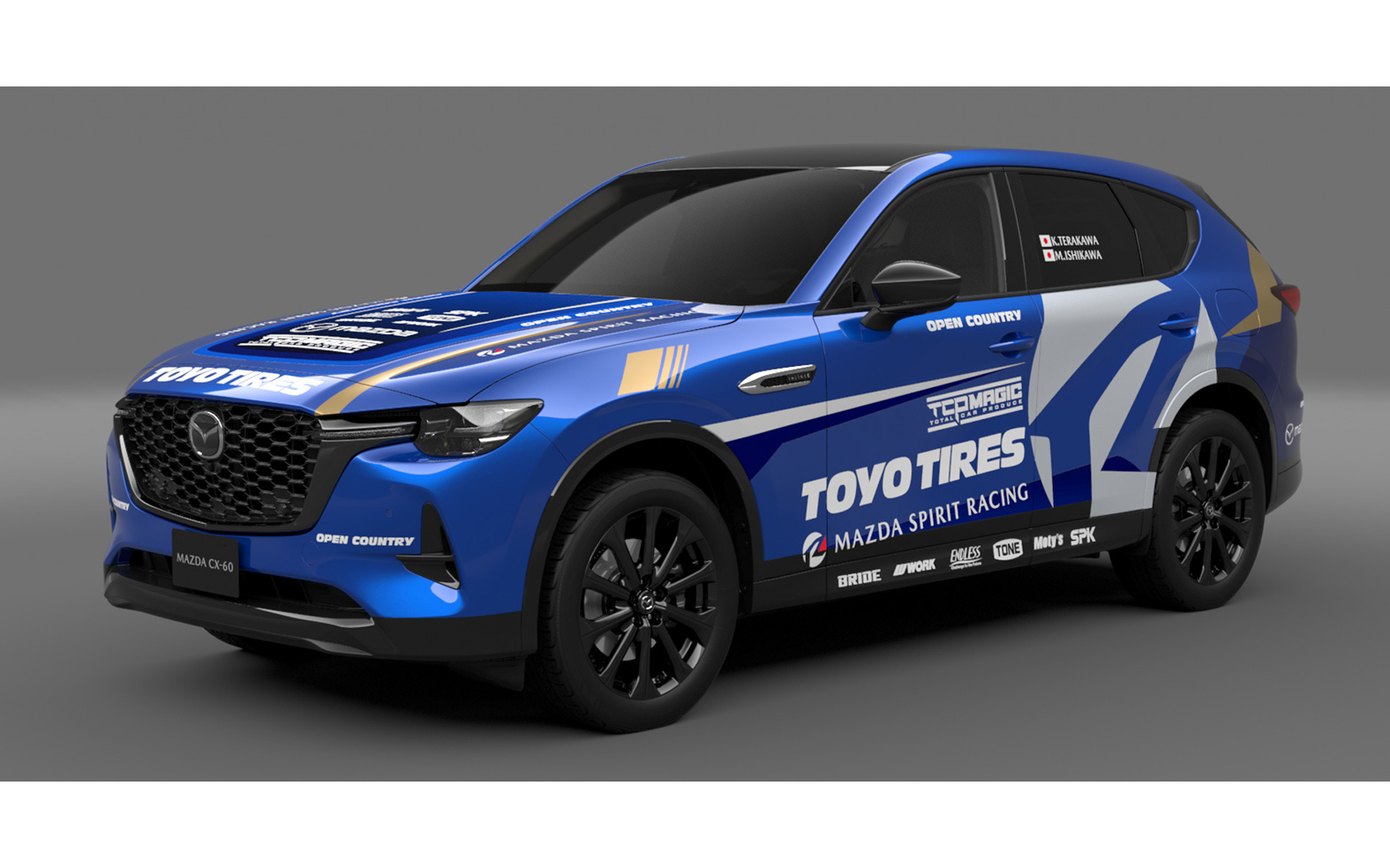 マツダ、CX-60ベースのラリ－車で「XCRスプリントカップ北海道」参戦