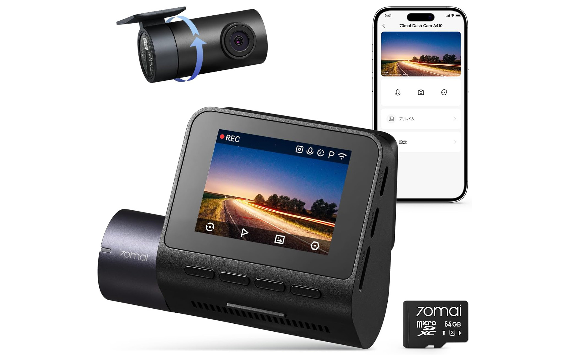 70mai dash cam 前後ドラレコ A500S-1 70mai ドライブレコーダーPro Plus+