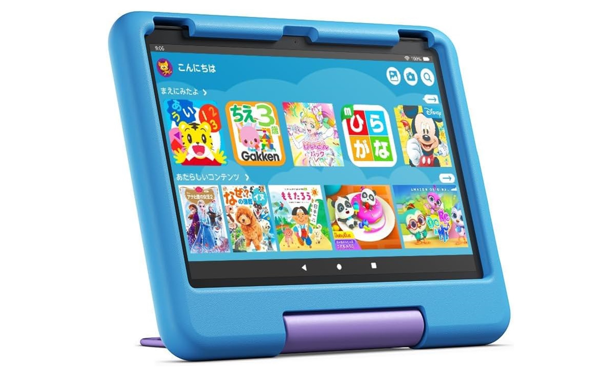 Fire HD 10 Kids 現行モデル Amazon.com: Amazon Fire HD 10 Kids tablet (newest model) ages 3-7