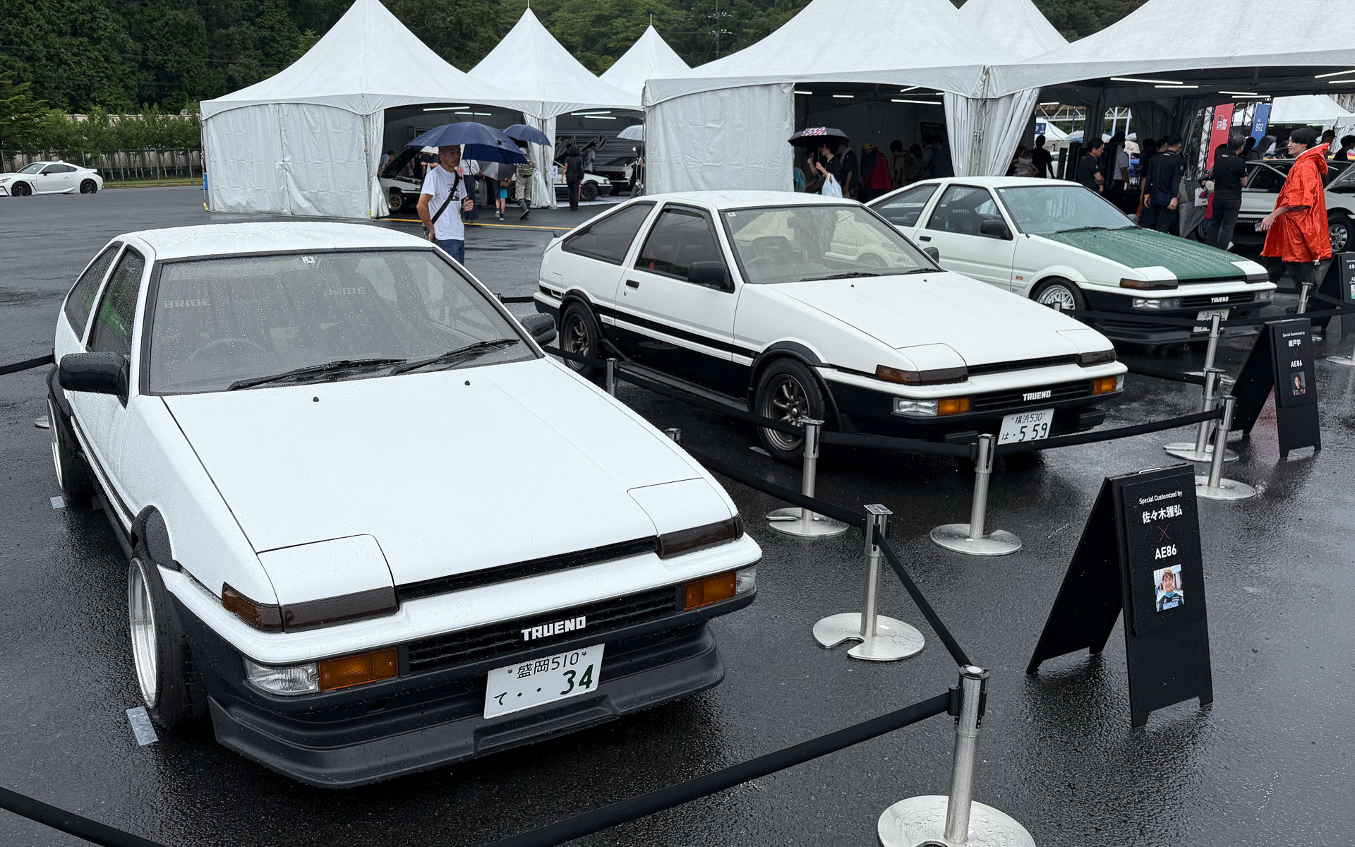 T_T)＼(^-^ )何⁇これ、古い五三の桐と梵字の特大の鈴です。 クロス