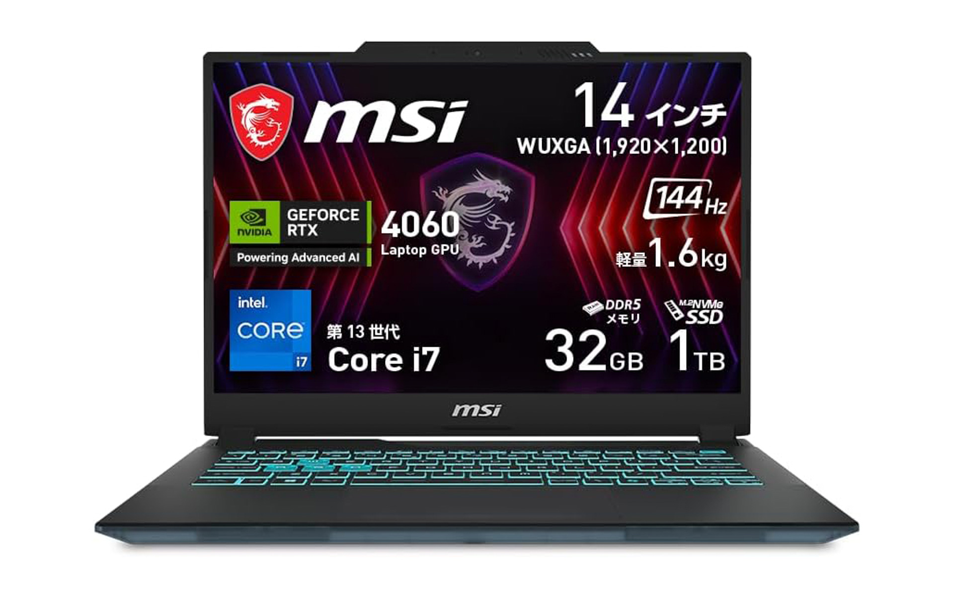 セール情報】本日のPICK UP】1.6kgで持ち運べるゲーミングノートPCが
