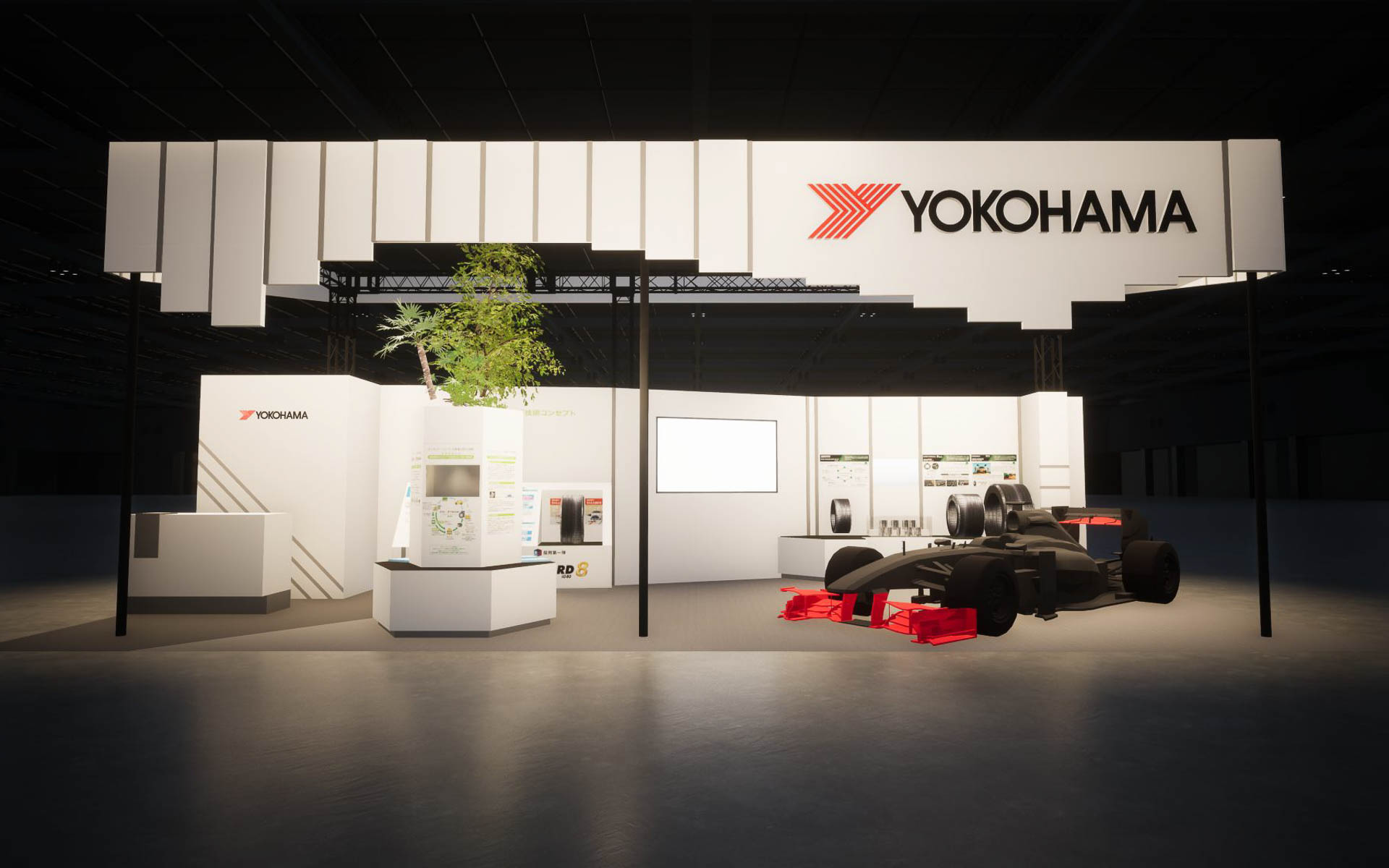 横浜ゴム、開発中のウルトラハイパフォーマンスタイヤ「ADVAN Sport