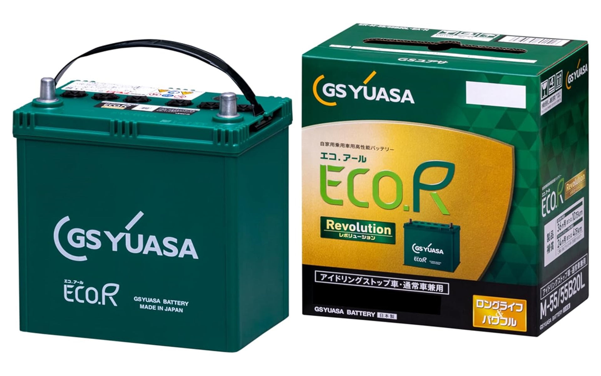 セール情報】本日のPICK UP】GSユアサの2025年製バッテリがAmazon