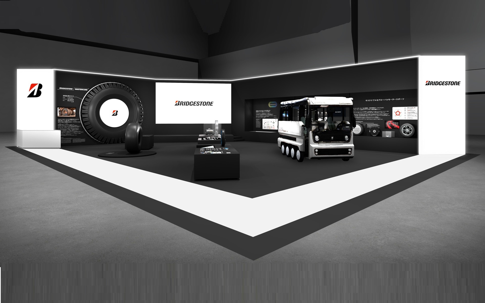 ブリヂストン、次世代タイヤ「AirFree」や世界最大の「超大型鉱山